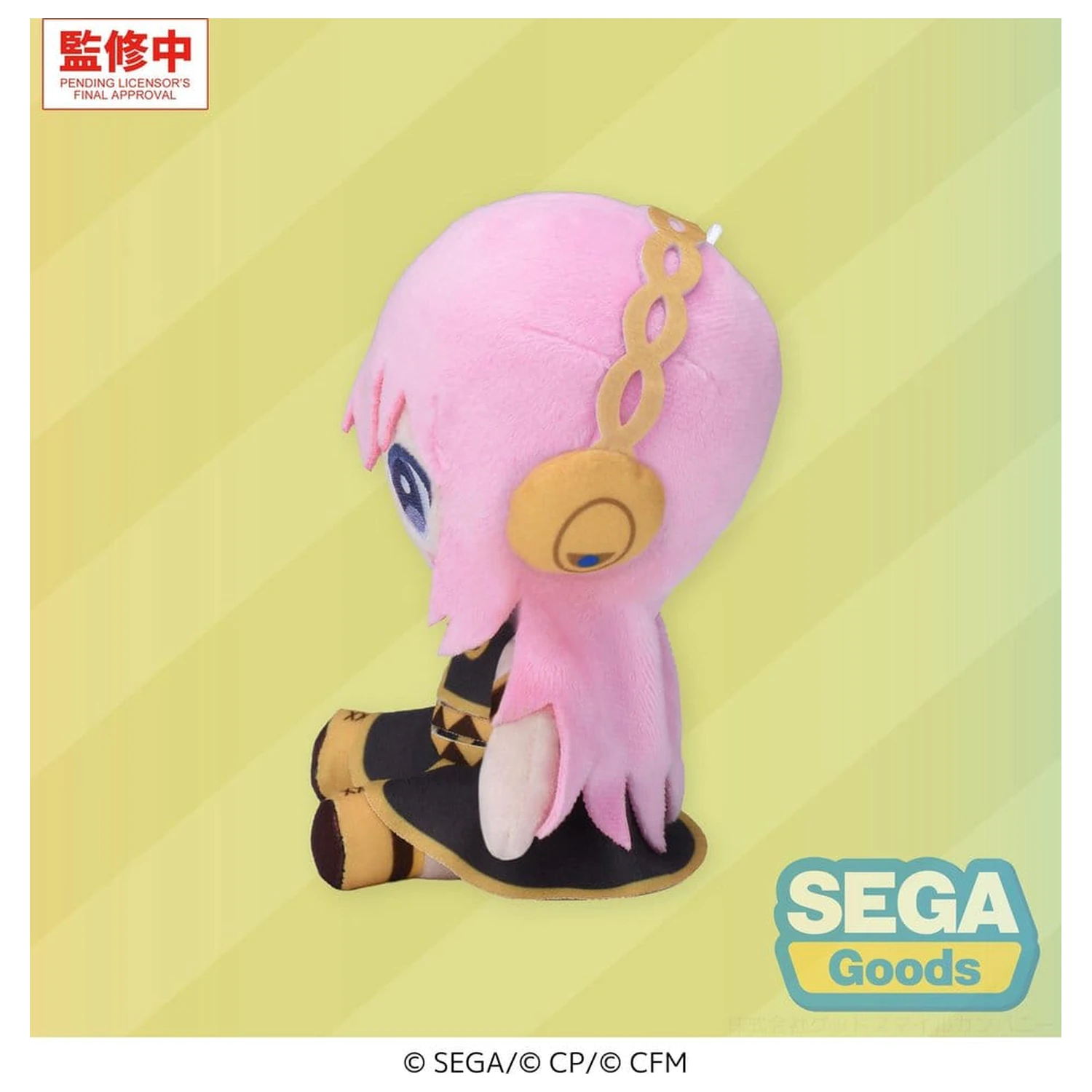 Hatsune Miku: Colorful Stage! Mysekai Megurine Luka S plüss figura 13 cm termékfotó