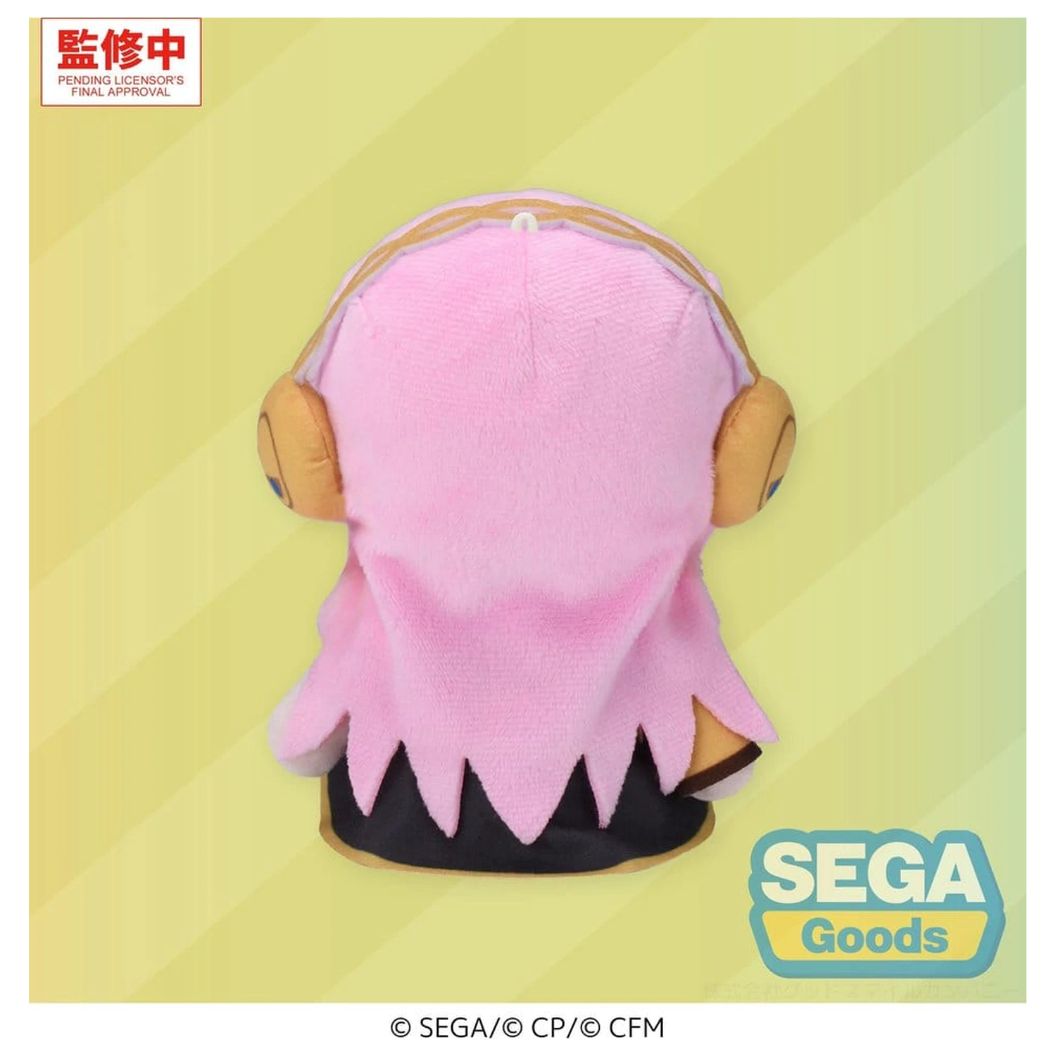 Hatsune Miku: Colorful Stage! Mysekai Megurine Luka S plüss figura 13 cm termékfotó