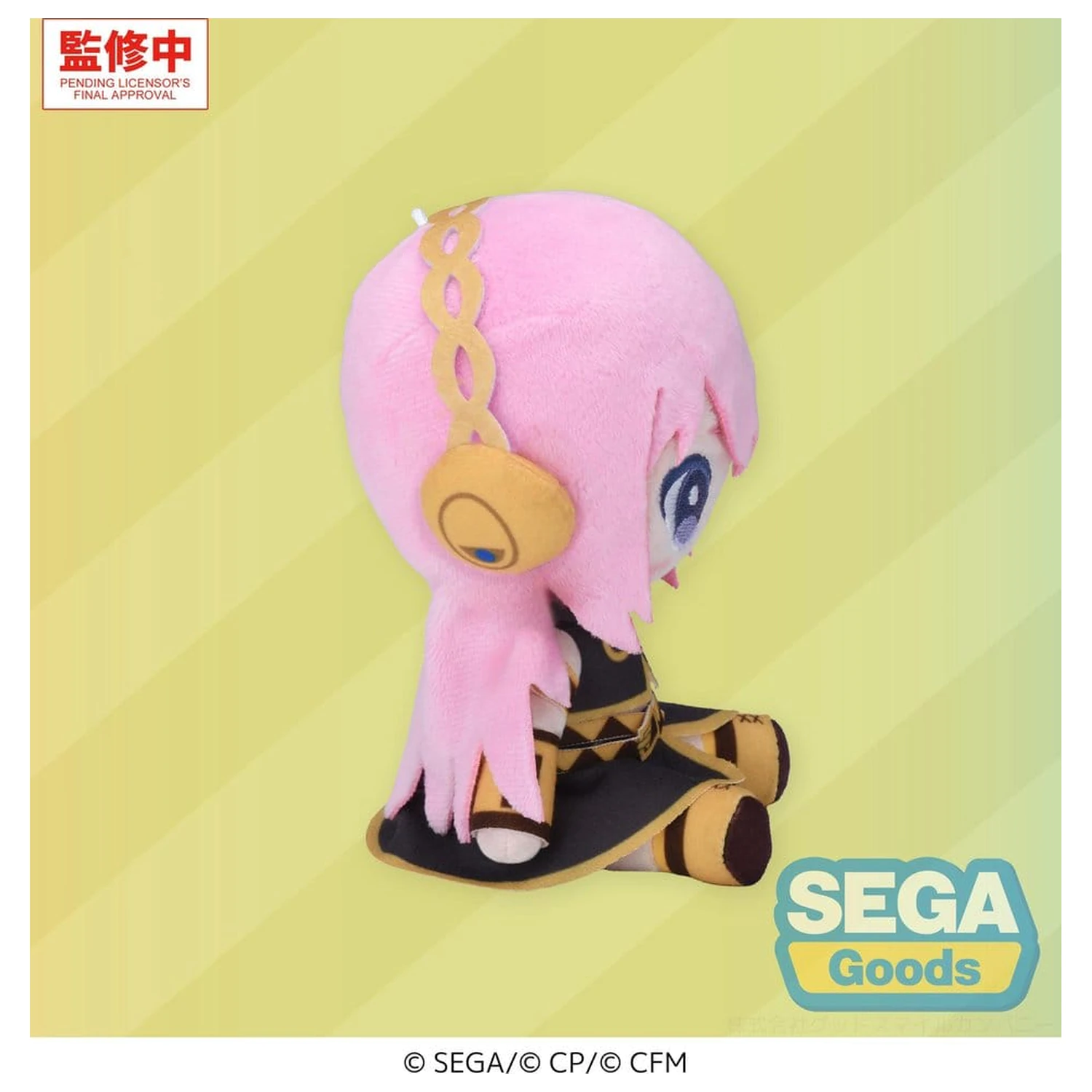 Hatsune Miku: Colorful Stage! Mysekai Megurine Luka S plüss figura 13 cm termékfotó