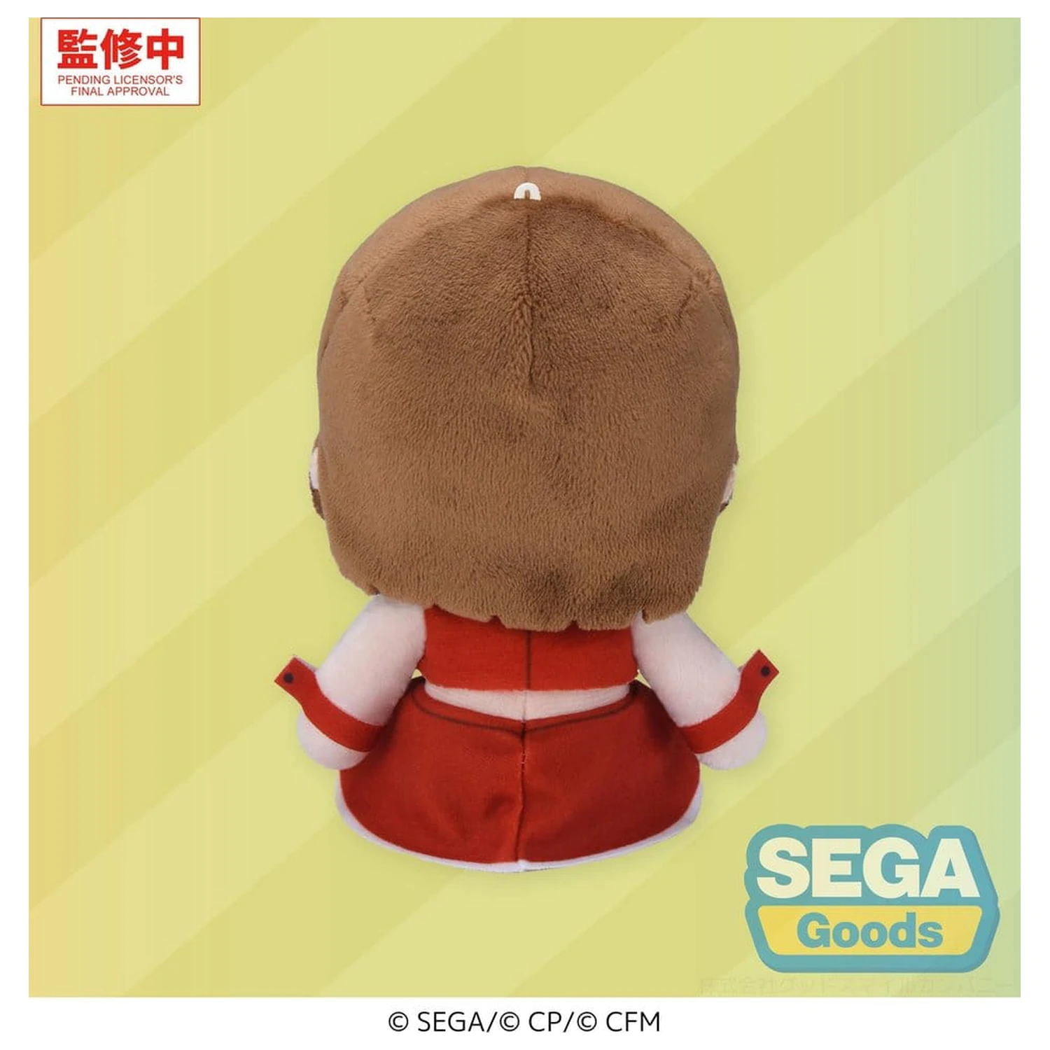 Hatsune Miku: Colorful Stage! Mysekai Meiko S plüss figura 13 cm termékfotó