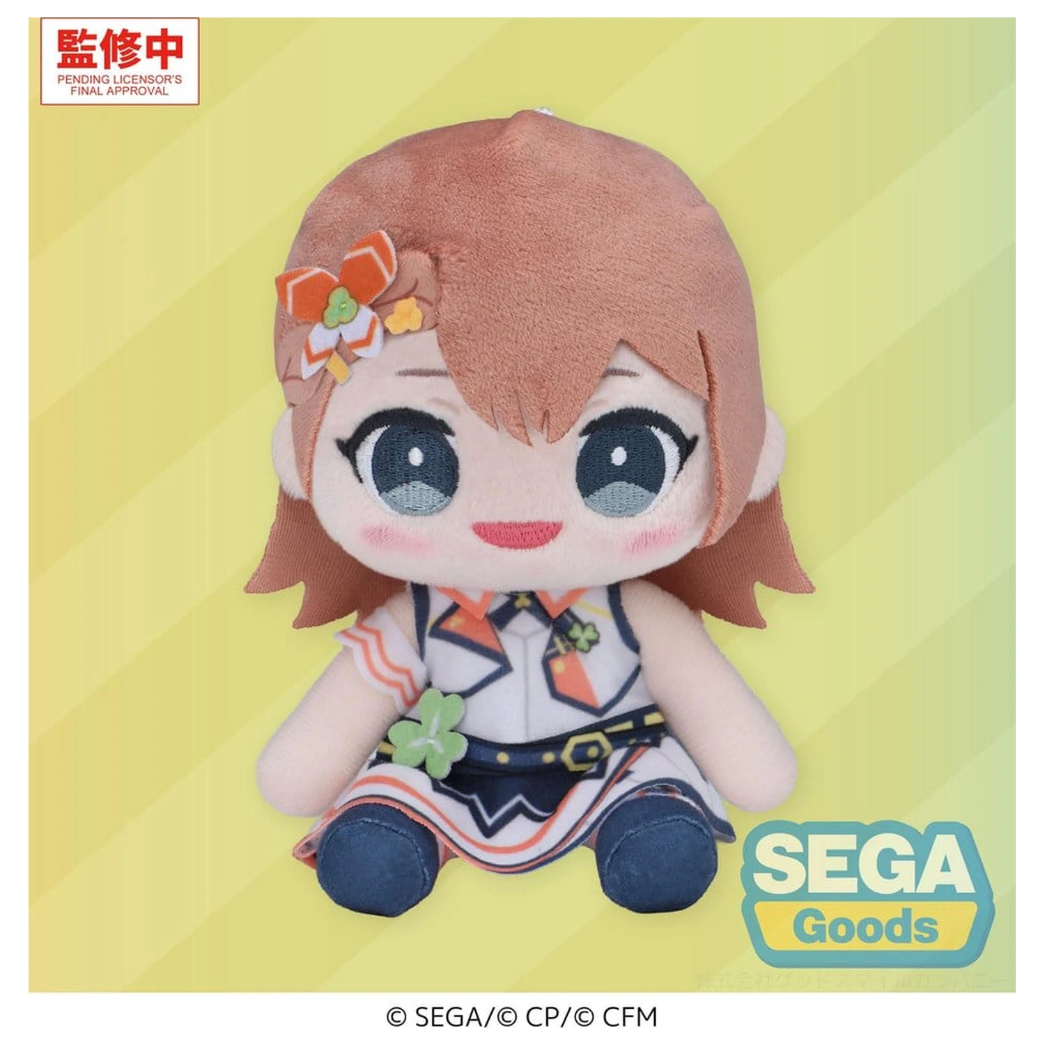 Hatsune Miku: Colorful Stage! MYSEKAI Minori Hanasato plüss figura 13 cm termékfotó