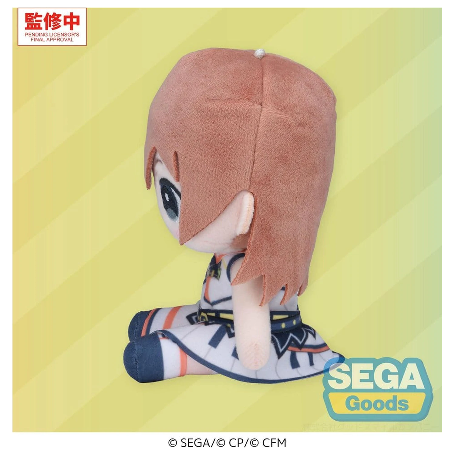 Hatsune Miku: Colorful Stage! MYSEKAI Minori Hanasato plüss figura 13 cm termékfotó