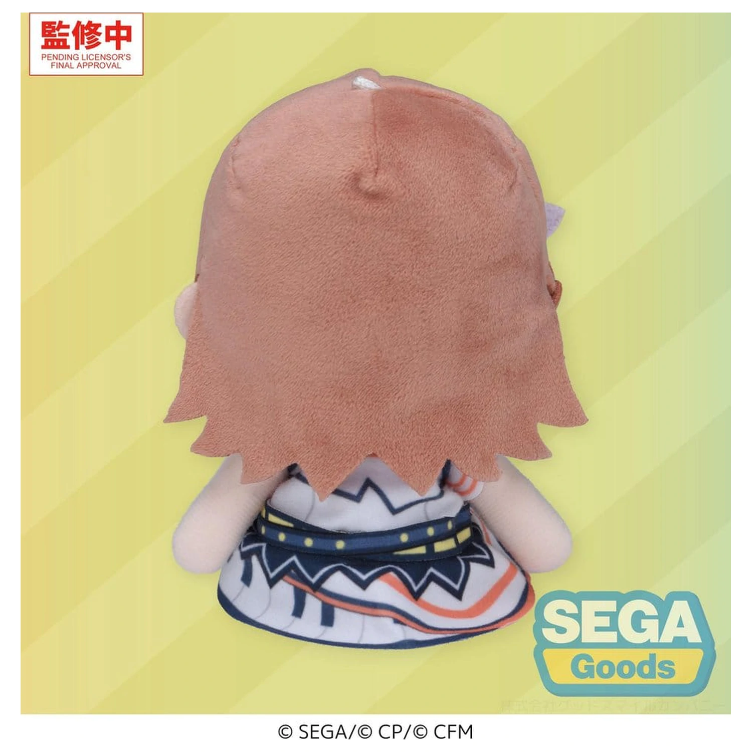 Hatsune Miku: Colorful Stage! MYSEKAI Minori Hanasato plüss figura 13 cm termékfotó