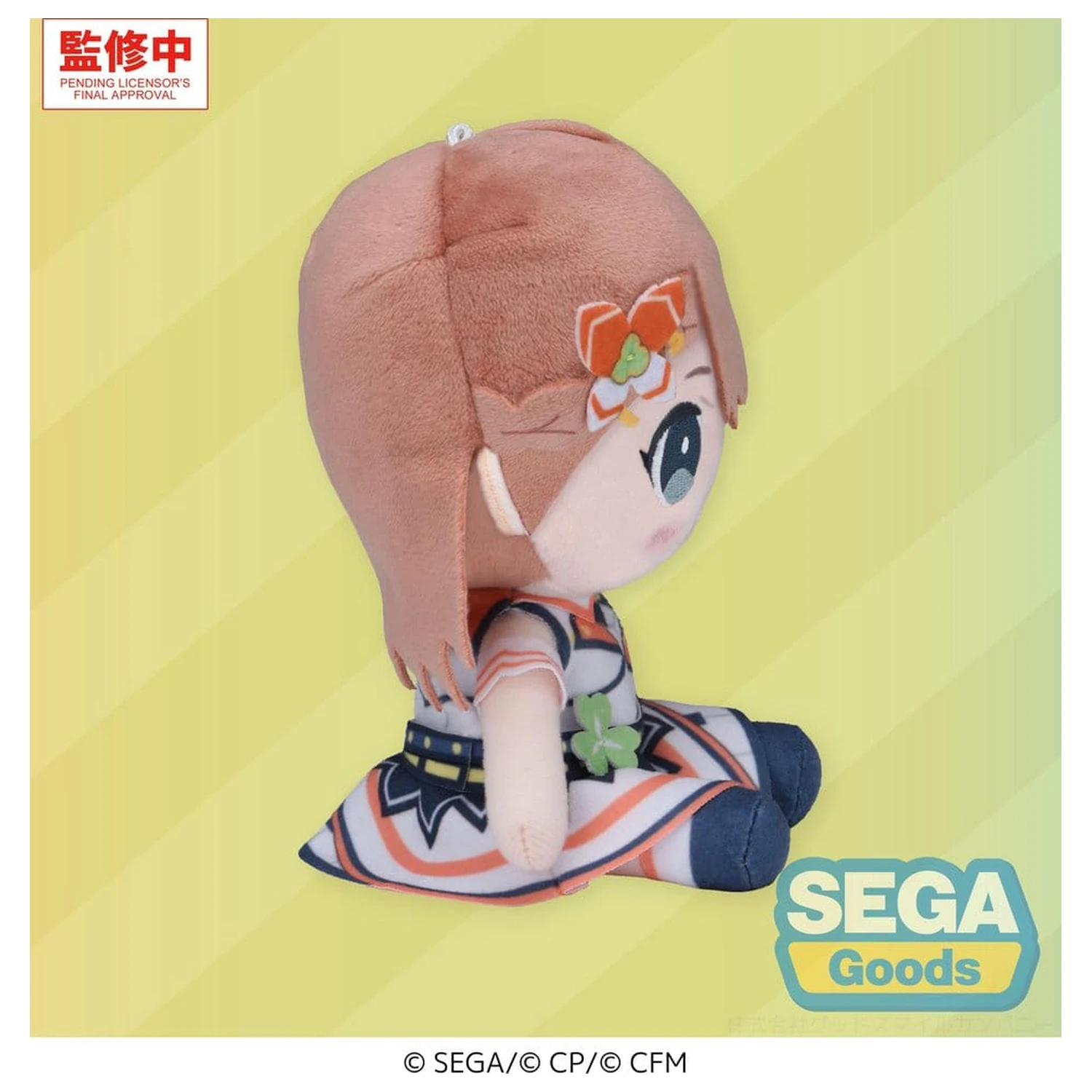 Hatsune Miku: Colorful Stage! MYSEKAI Minori Hanasato plüss figura 13 cm termékfotó