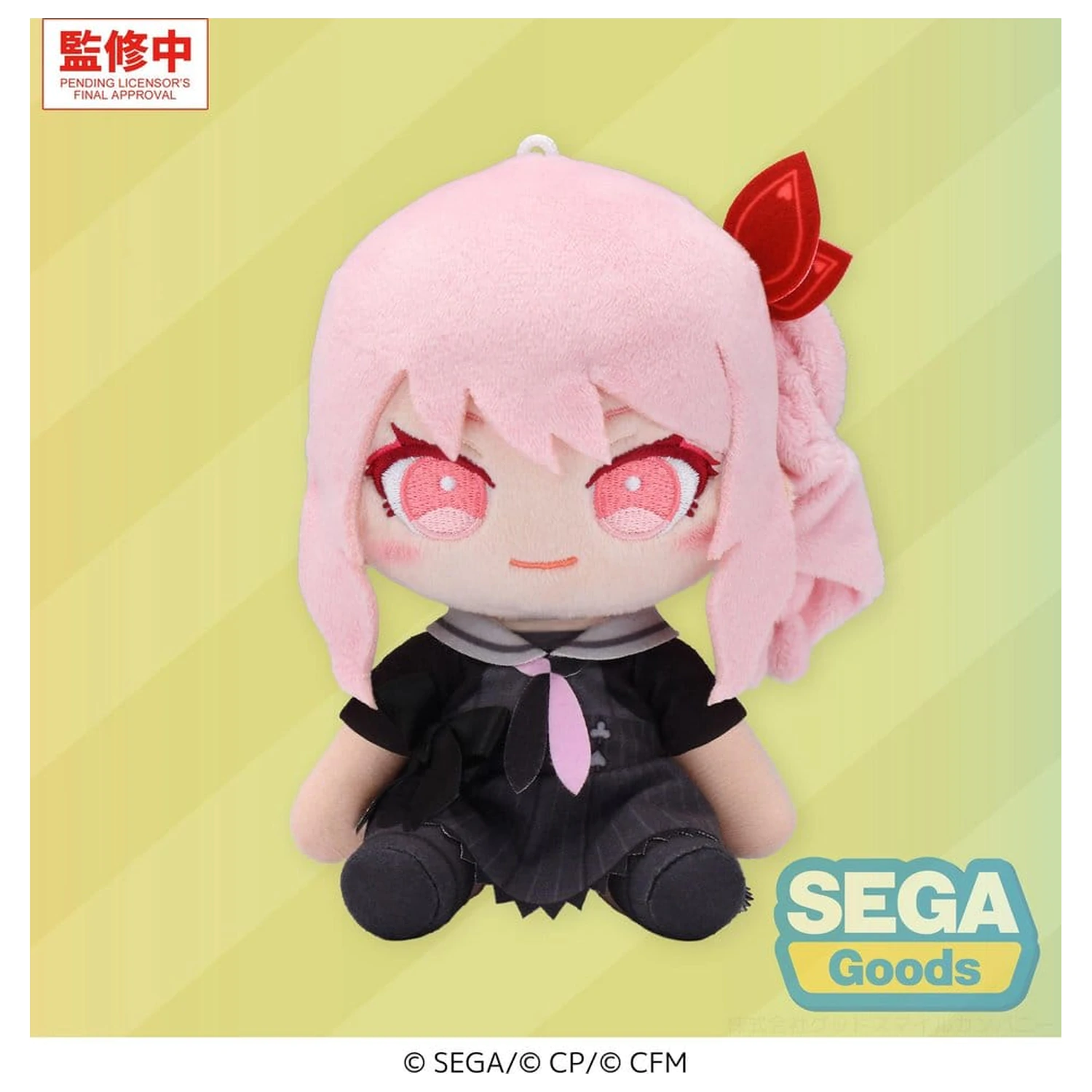 Hatsune Miku: Colorful Stage! MYSEKAI Mizuki Akiyama (S) plüss figura 13 cm termékfotó
