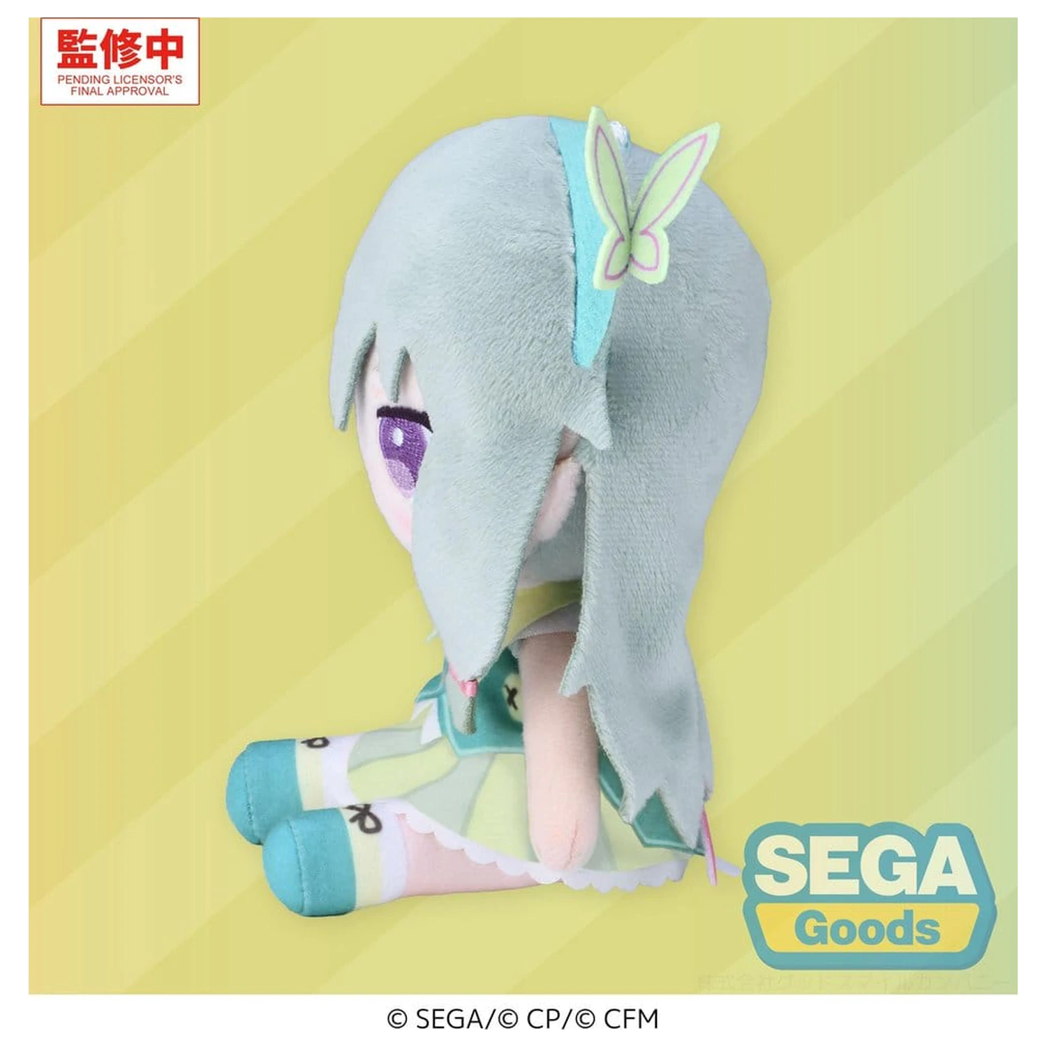 Hatsune Miku: Colorful Stage! MYSEKAI Nene Kusanagi (S) plüss figura  termékfotó