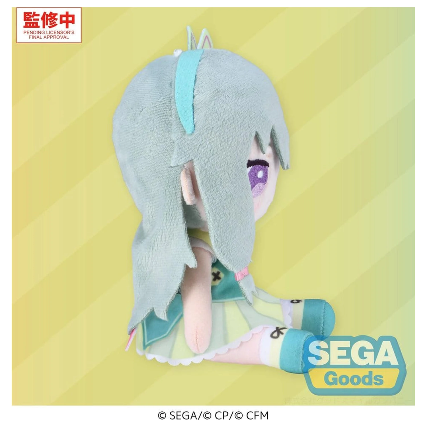 Hatsune Miku: Colorful Stage! MYSEKAI Nene Kusanagi (S) plüss figura  termékfotó