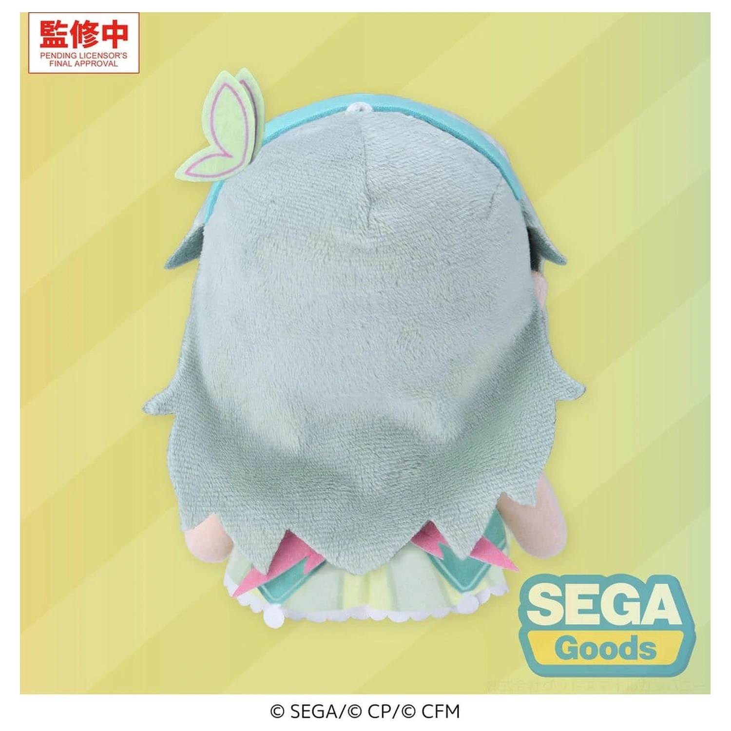 Hatsune Miku: Colorful Stage! MYSEKAI Nene Kusanagi (S) plüss figura  termékfotó