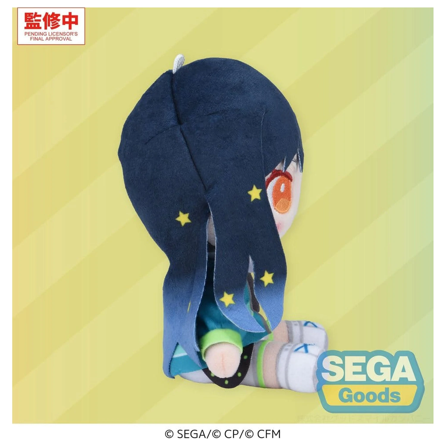 Hatsune Miku: Colorful Stage! MYSEKAI plüss figura An Shiraishi (S) 13 cm termékfotó