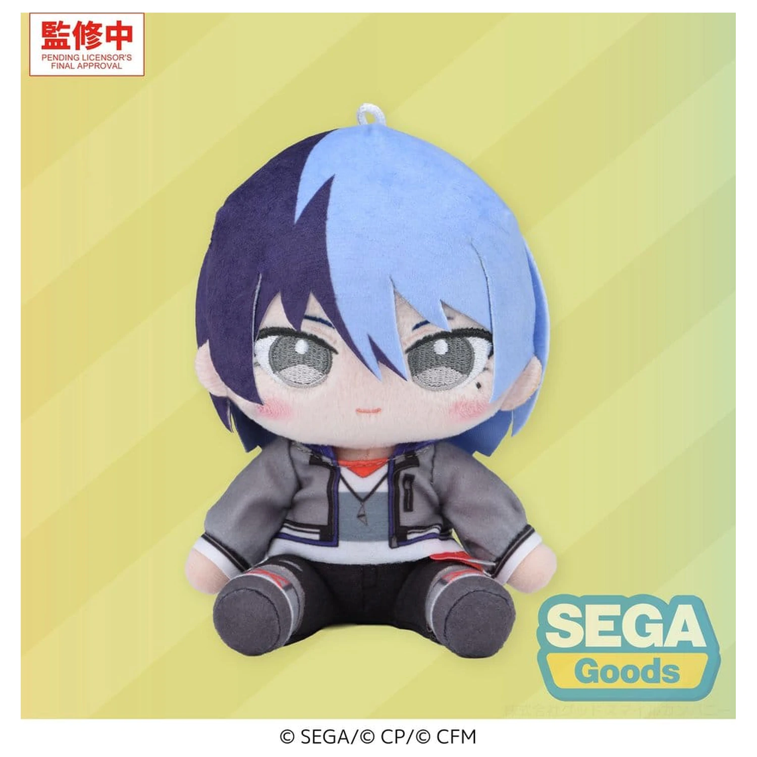 Hatsune Miku: Colorful Stage! Mysekai plüss figura Toya Aoyagi (S) 13 cm termékfotó