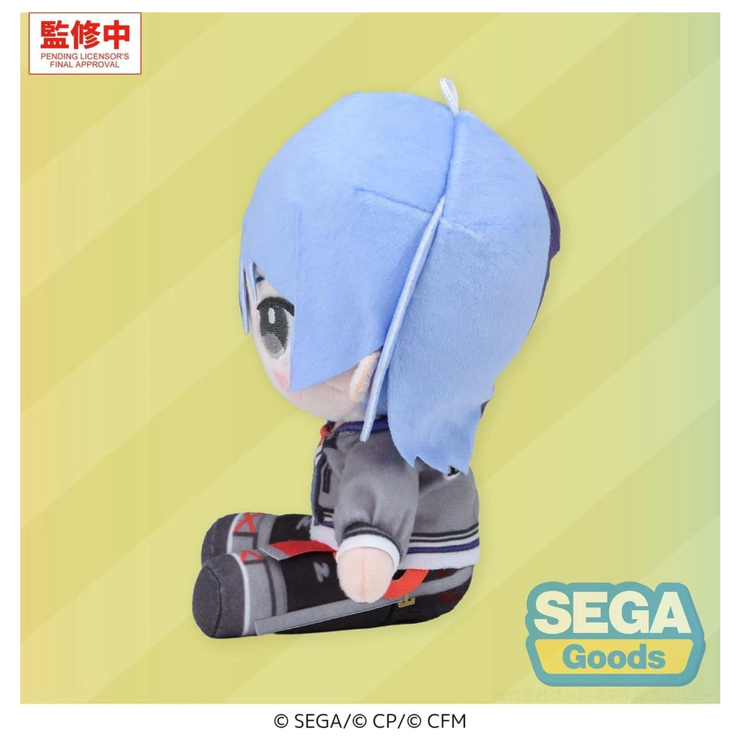 Hatsune Miku: Colorful Stage! Mysekai plüss figura Toya Aoyagi (S) 13 cm termékfotó