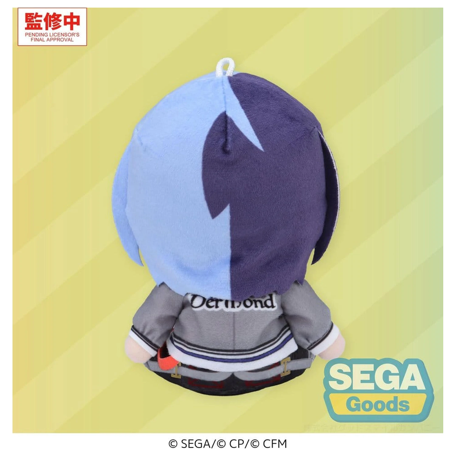 Hatsune Miku: Colorful Stage! Mysekai plüss figura Toya Aoyagi (S) 13 cm termékfotó