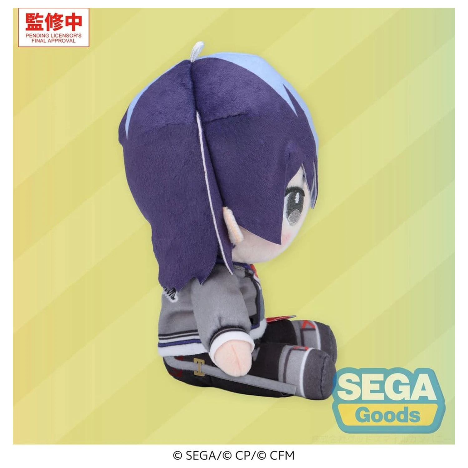 Hatsune Miku: Colorful Stage! Mysekai plüss figura Toya Aoyagi (S) 13 cm termékfotó