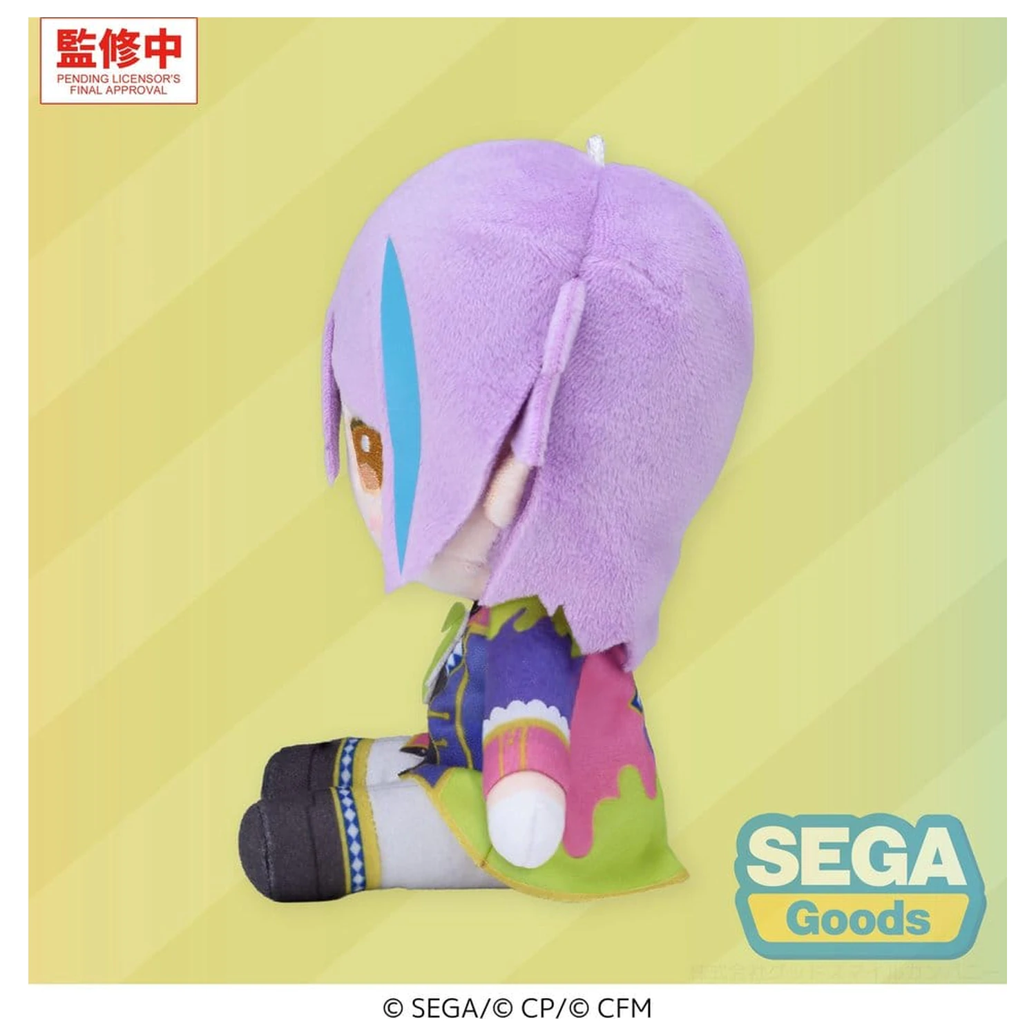 Hatsune Miku: Colorful Stage! MYSEKAI Rui Kamishiro (S) plüss figura  termékfotó
