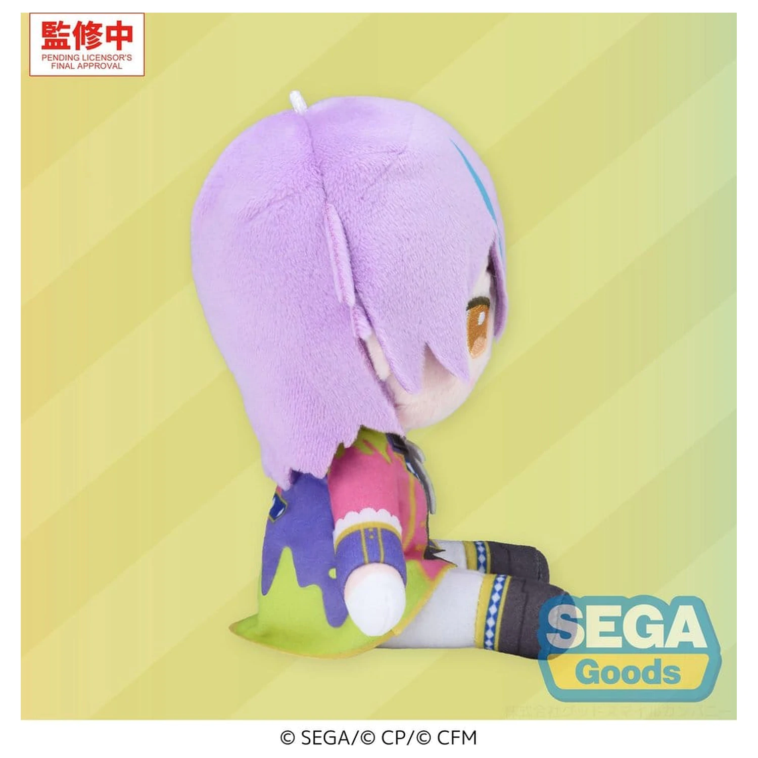 Hatsune Miku: Colorful Stage! MYSEKAI Rui Kamishiro (S) plüss figura  termékfotó