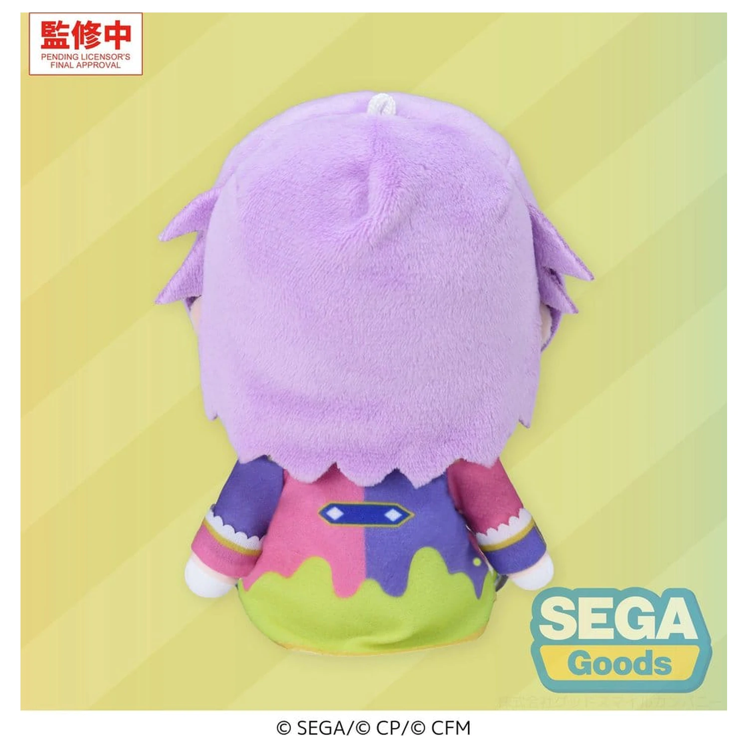 Hatsune Miku: Colorful Stage! MYSEKAI Rui Kamishiro (S) plüss figura  termékfotó