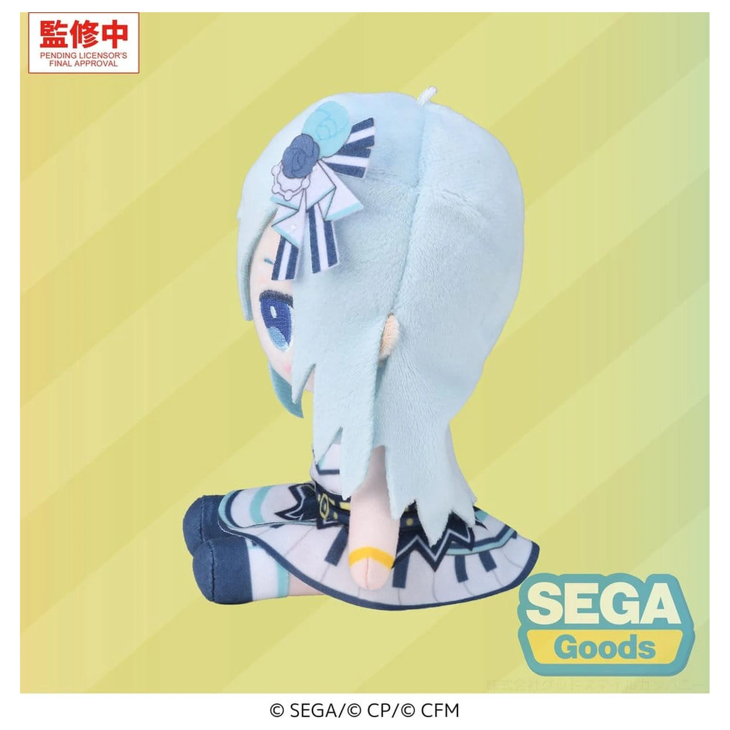 Hatsune Miku: Colorful Stage! MYSEKAI Shizuku Hinomori plüss figura 13 cm termékfotó