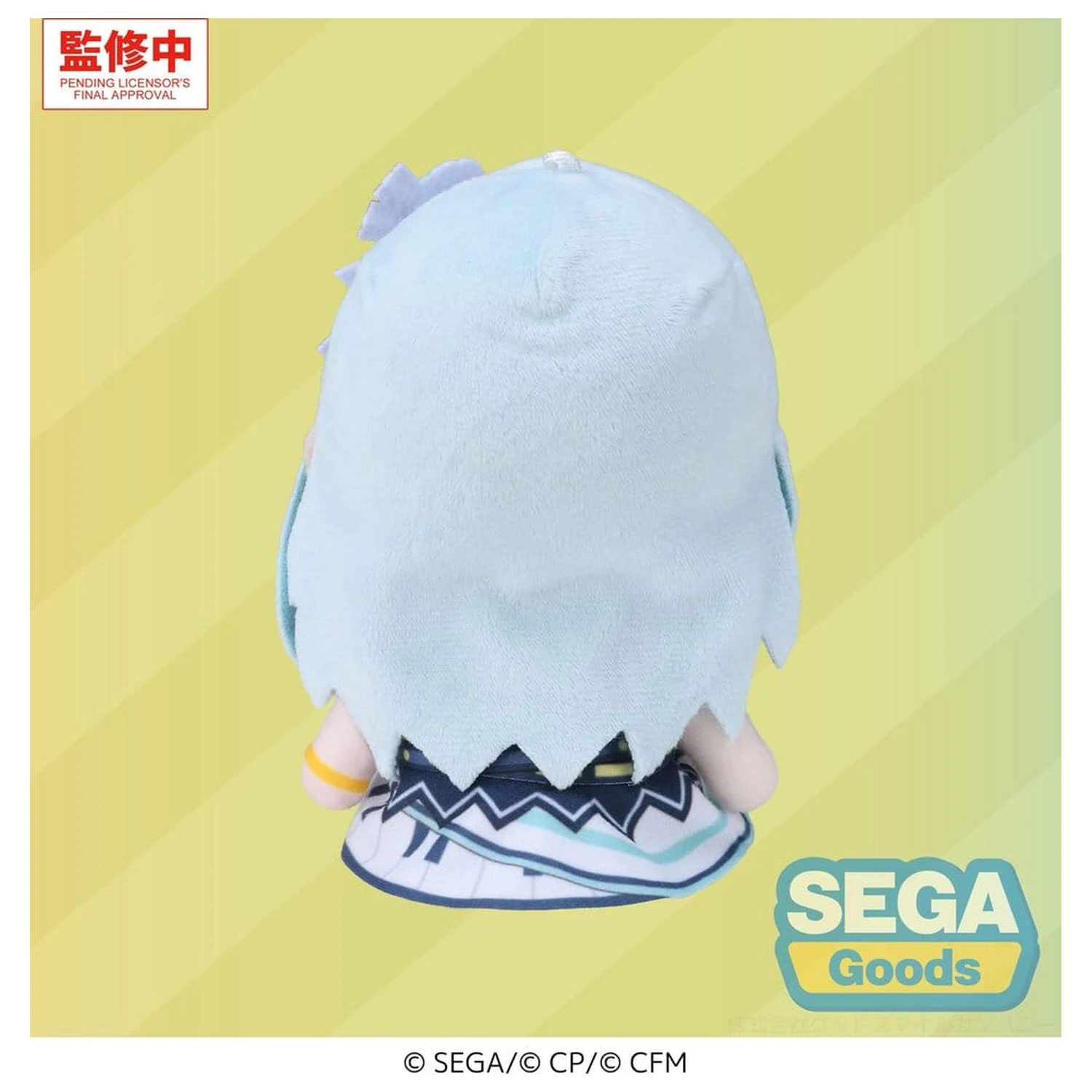 Hatsune Miku: Colorful Stage! MYSEKAI Shizuku Hinomori plüss figura 13 cm termékfotó