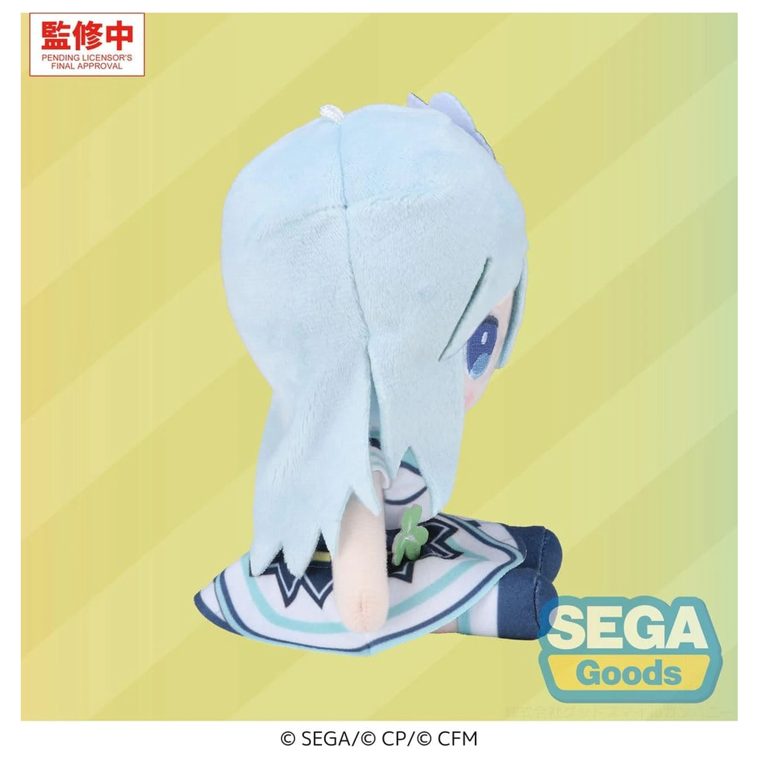 Hatsune Miku: Colorful Stage! MYSEKAI Shizuku Hinomori plüss figura 13 cm termékfotó