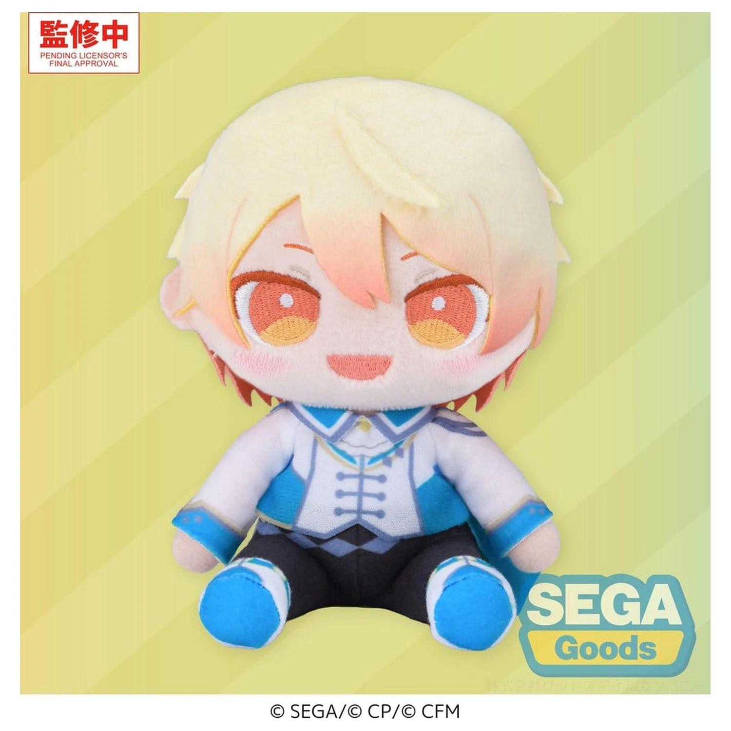 Hatsune Miku: Colorful Stage! MYSEKAI Tsukasa Tenma (S) plüss figura  termékfotó