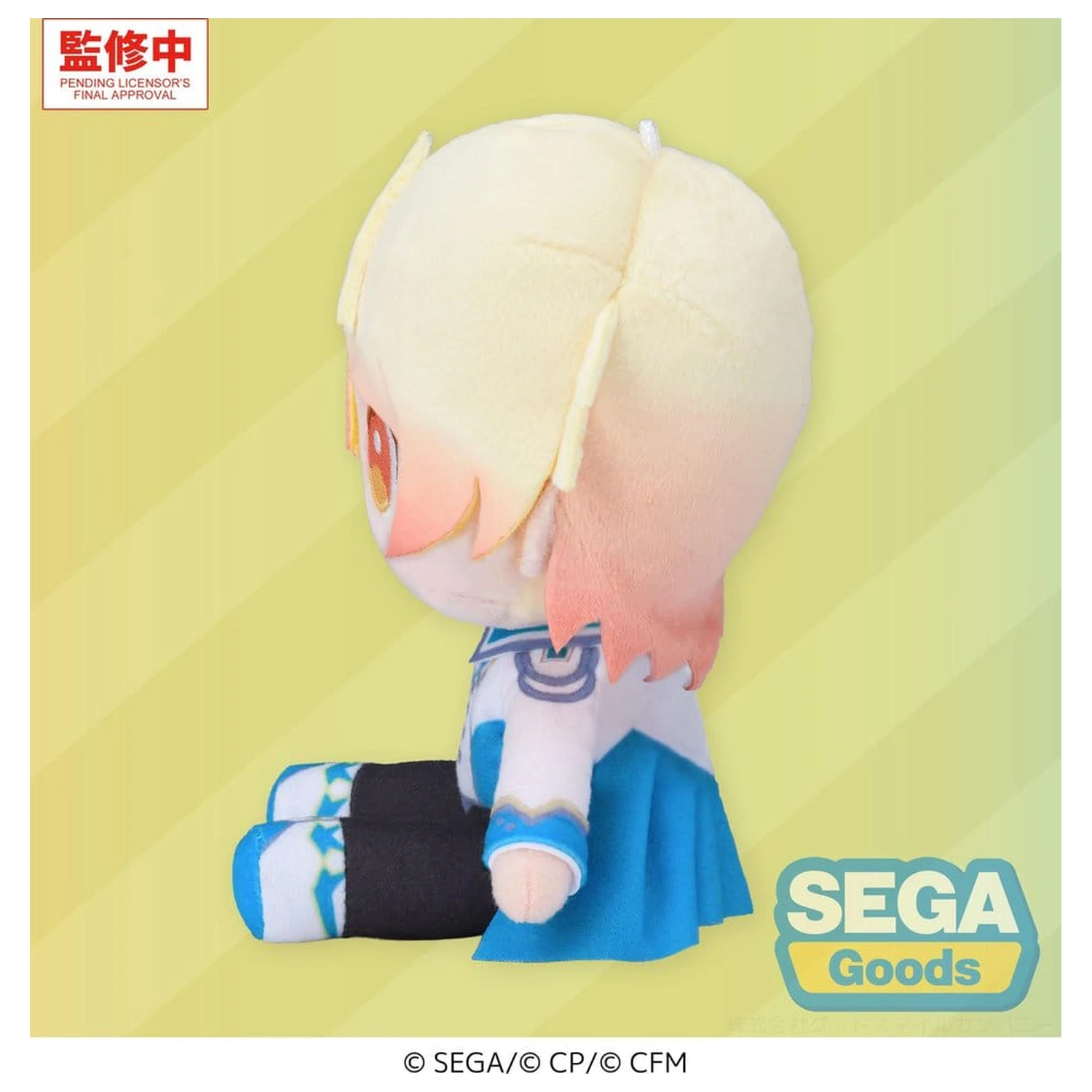 Hatsune Miku: Colorful Stage! MYSEKAI Tsukasa Tenma (S) plüss figura  termékfotó