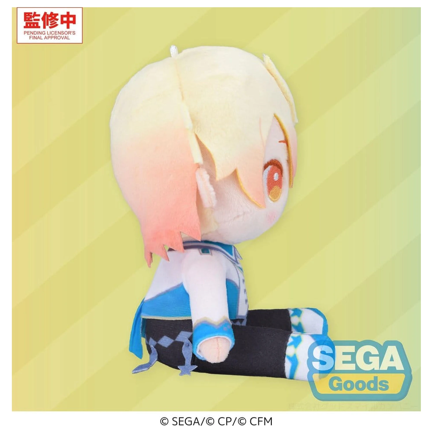 Hatsune Miku: Colorful Stage! MYSEKAI Tsukasa Tenma (S) plüss figura  termékfotó
