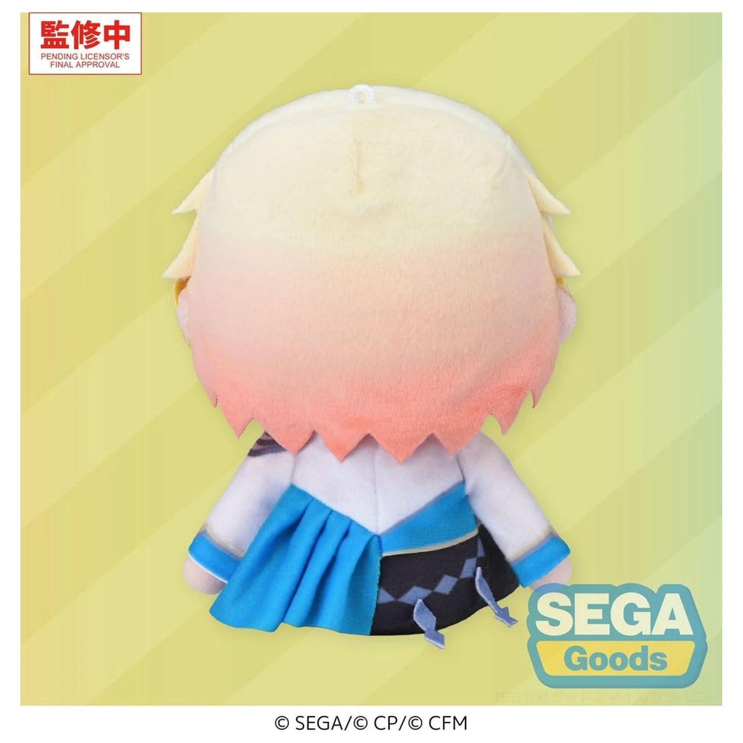 Hatsune Miku: Colorful Stage! MYSEKAI Tsukasa Tenma (S) plüss figura  termékfotó