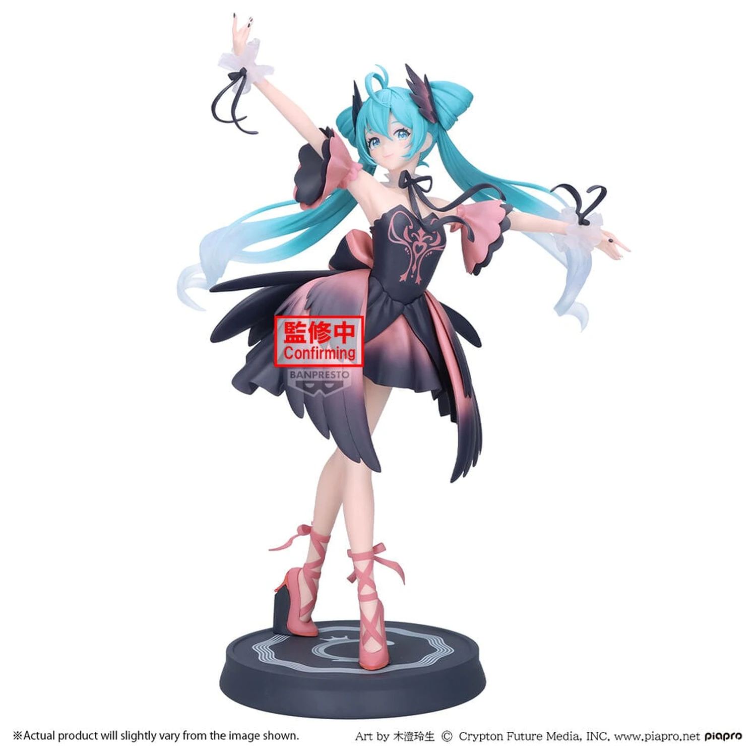 Hatsune Miku Evolve Classical tuning from ballet Swan lake Black Swan ver Hatsune Miku figura 24cm termékfotó