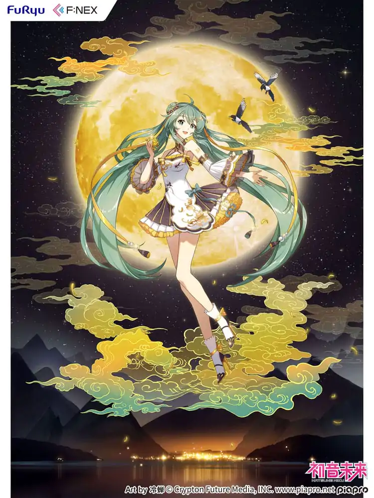 Hatsune Miku F:NEX 1/7 Hatsune Miku Mid-Autumn Festival Ver. PVC szobor figura 27 cm termékfotó