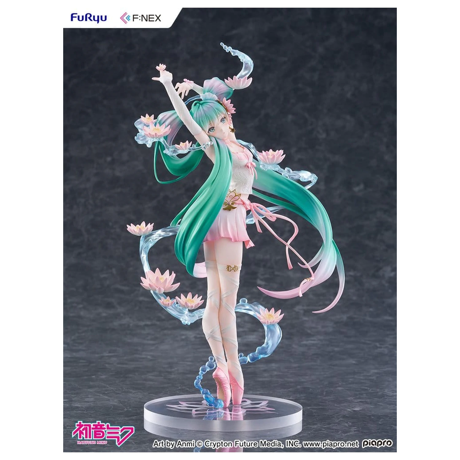 Hatsune Miku F:NEX 1/7 Water lily Ver. PVC szobor figura 27 cm  termékfotó