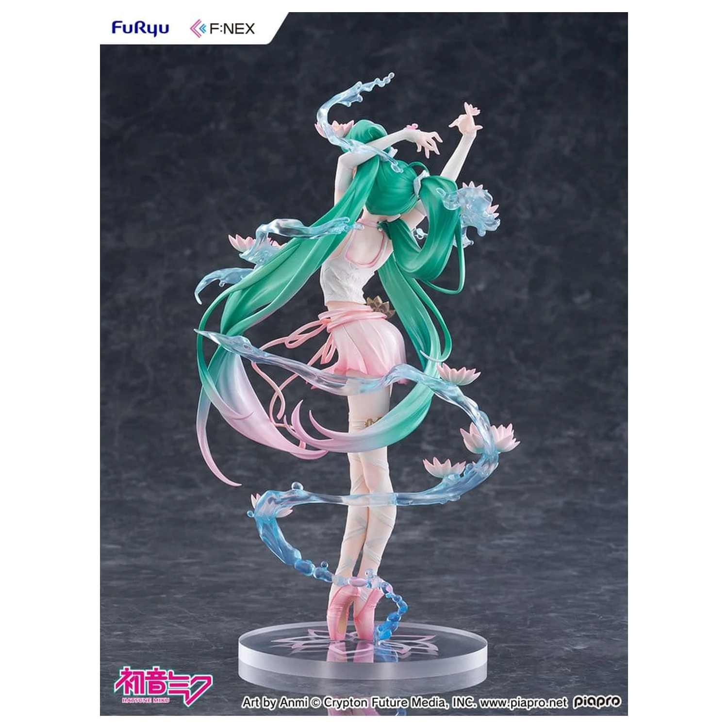 Hatsune Miku F:NEX 1/7 Water lily Ver. PVC szobor figura 27 cm  termékfotó