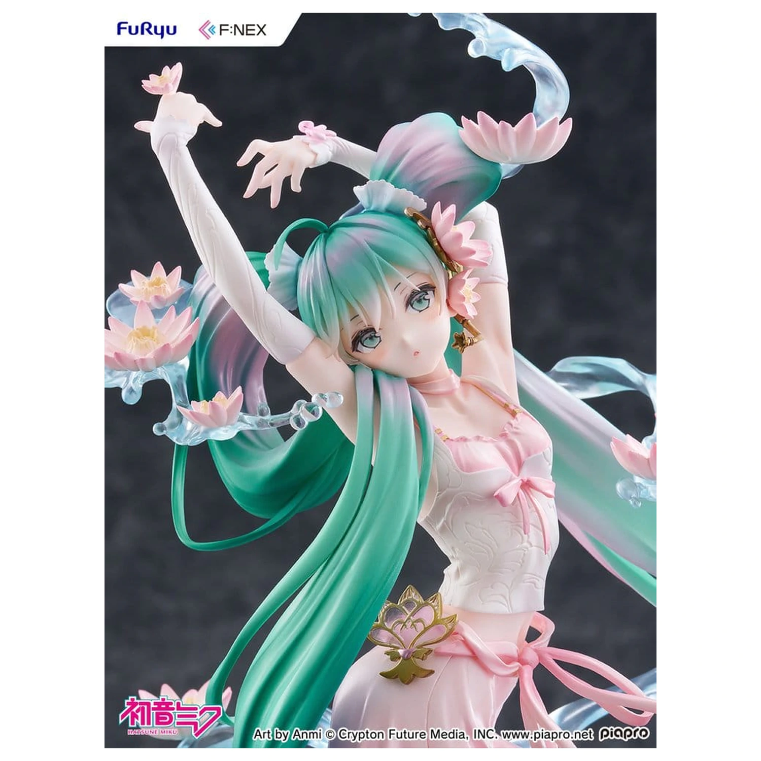 Hatsune Miku F:NEX 1/7 Water lily Ver. PVC szobor figura 27 cm  termékfotó