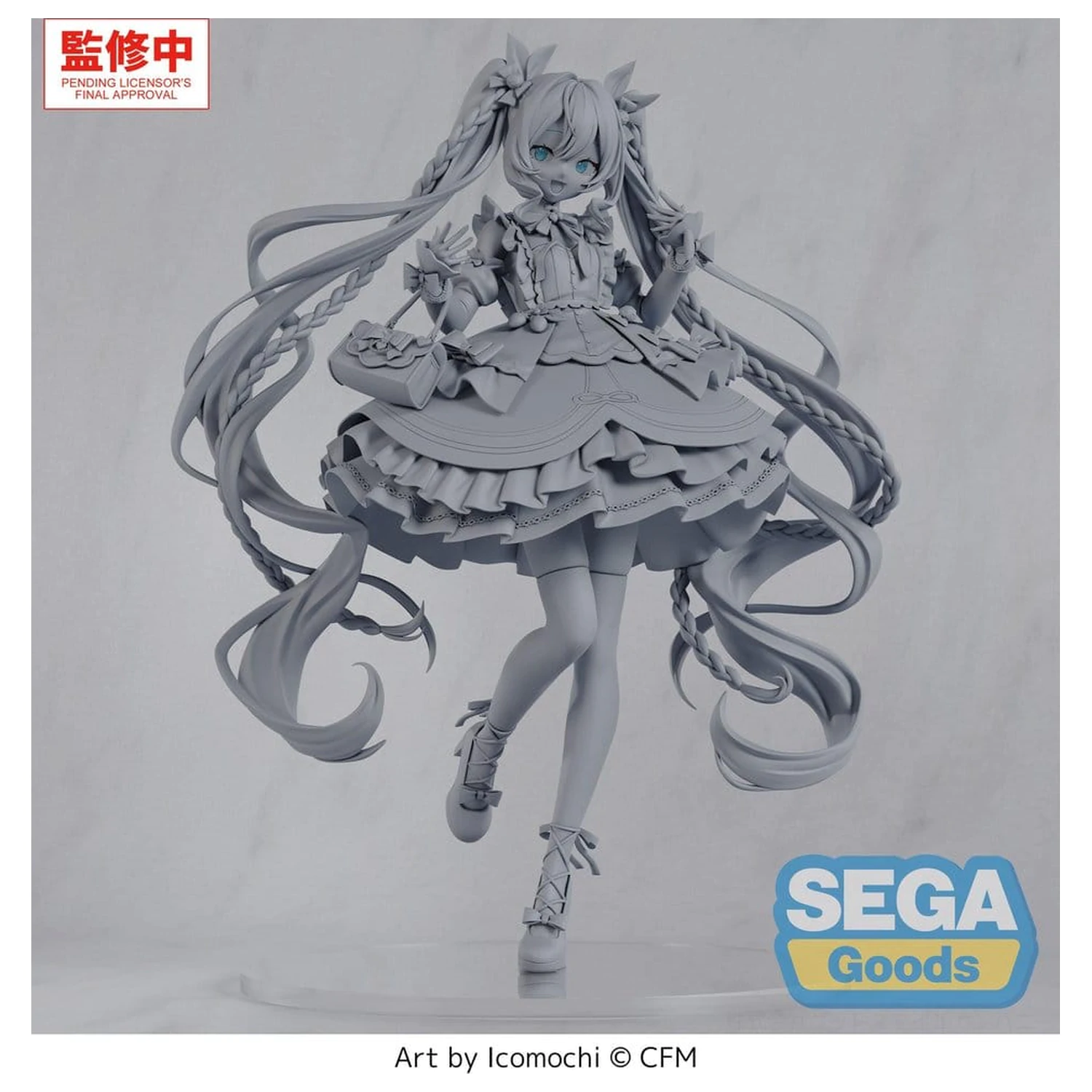 Hatsune Miku FIGURIZMa PVC figura Hatsune Miku afternoon 22 cm termékfotó