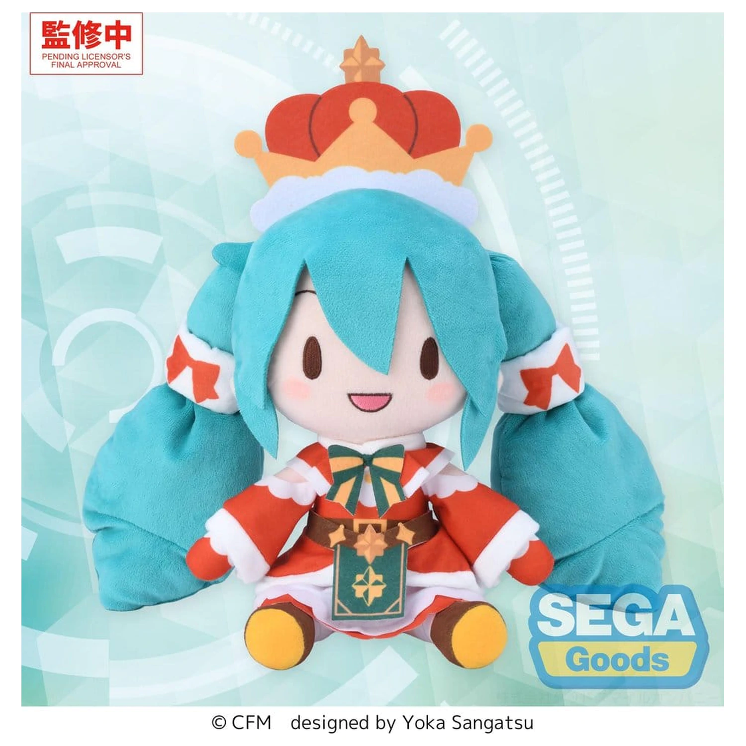 Hatsune Miku fuwa petit Hatsune Miku Christmas 2026 plüss figura 32 cm termékfotó