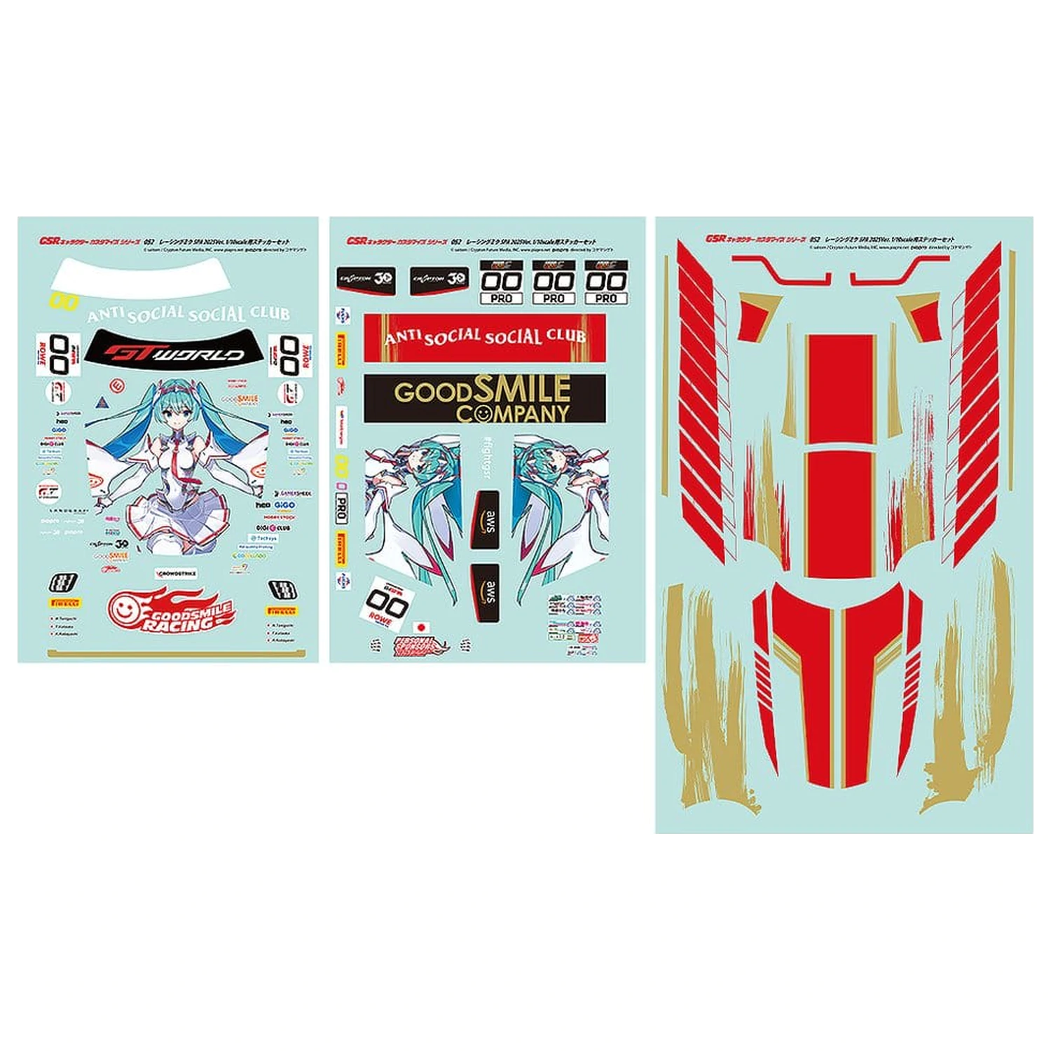 Hatsune Miku GSR Character Customization Series 052 Sticker Set for GSR Cars 1/10 Racing Miku SPA 2025 Ver. termékfotó