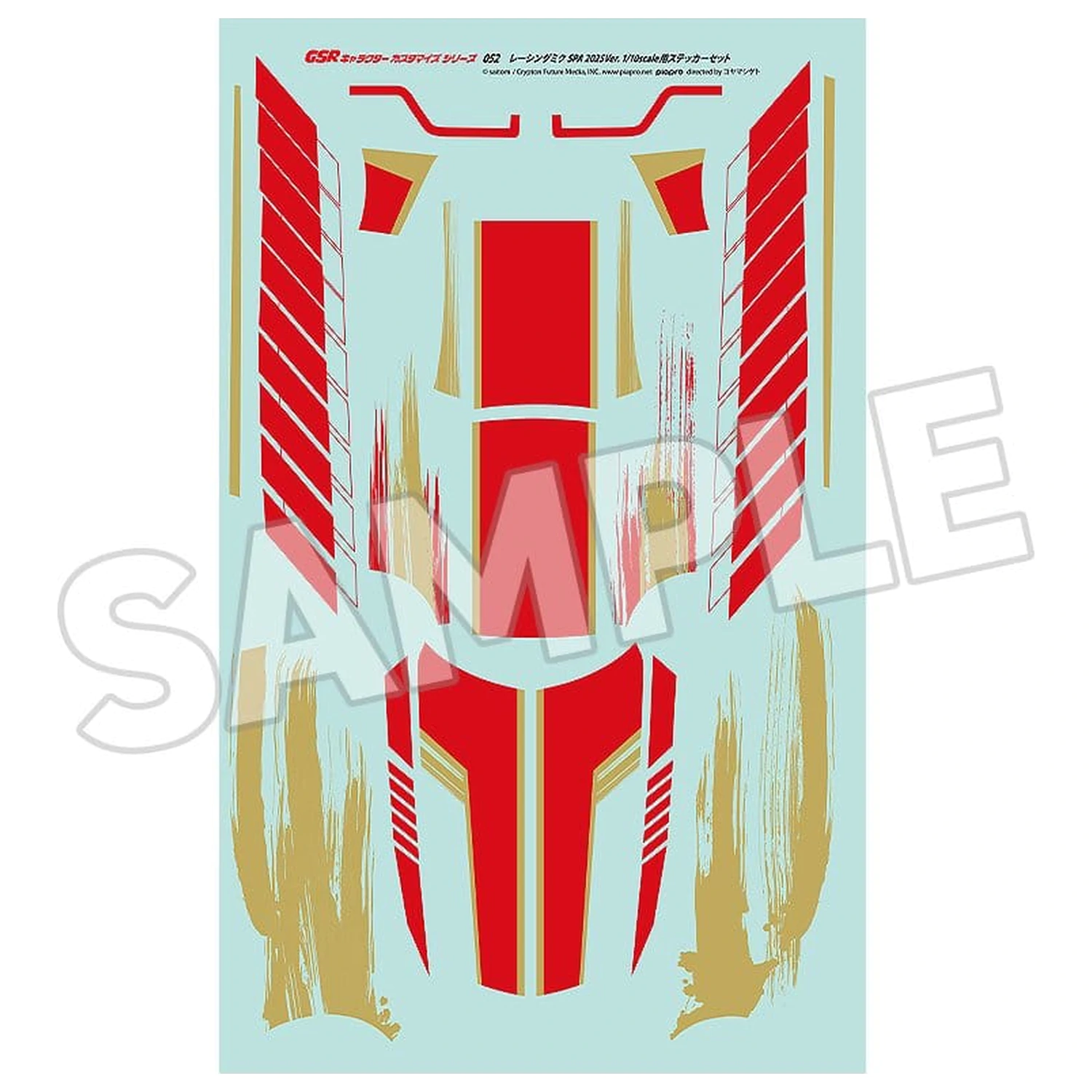 Hatsune Miku GSR Character Customization Series 052 Sticker Set for GSR Cars 1/10 Racing Miku SPA 2025 Ver. termékfotó