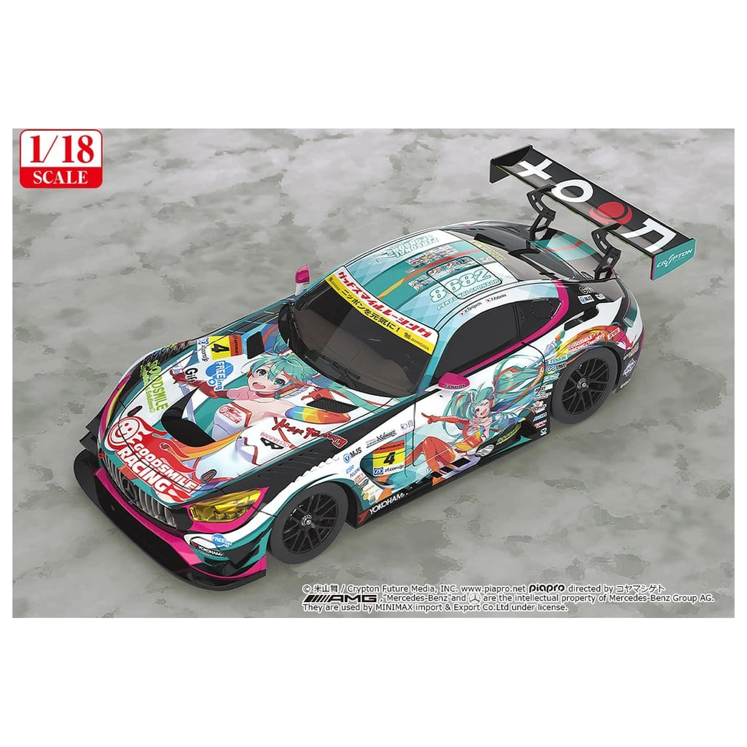 Hatsune Miku GT Project jármű 1/18 Good Smile Hatsune Miku AMG 2016 SUPER GT Ver. 26 cm termékfotó