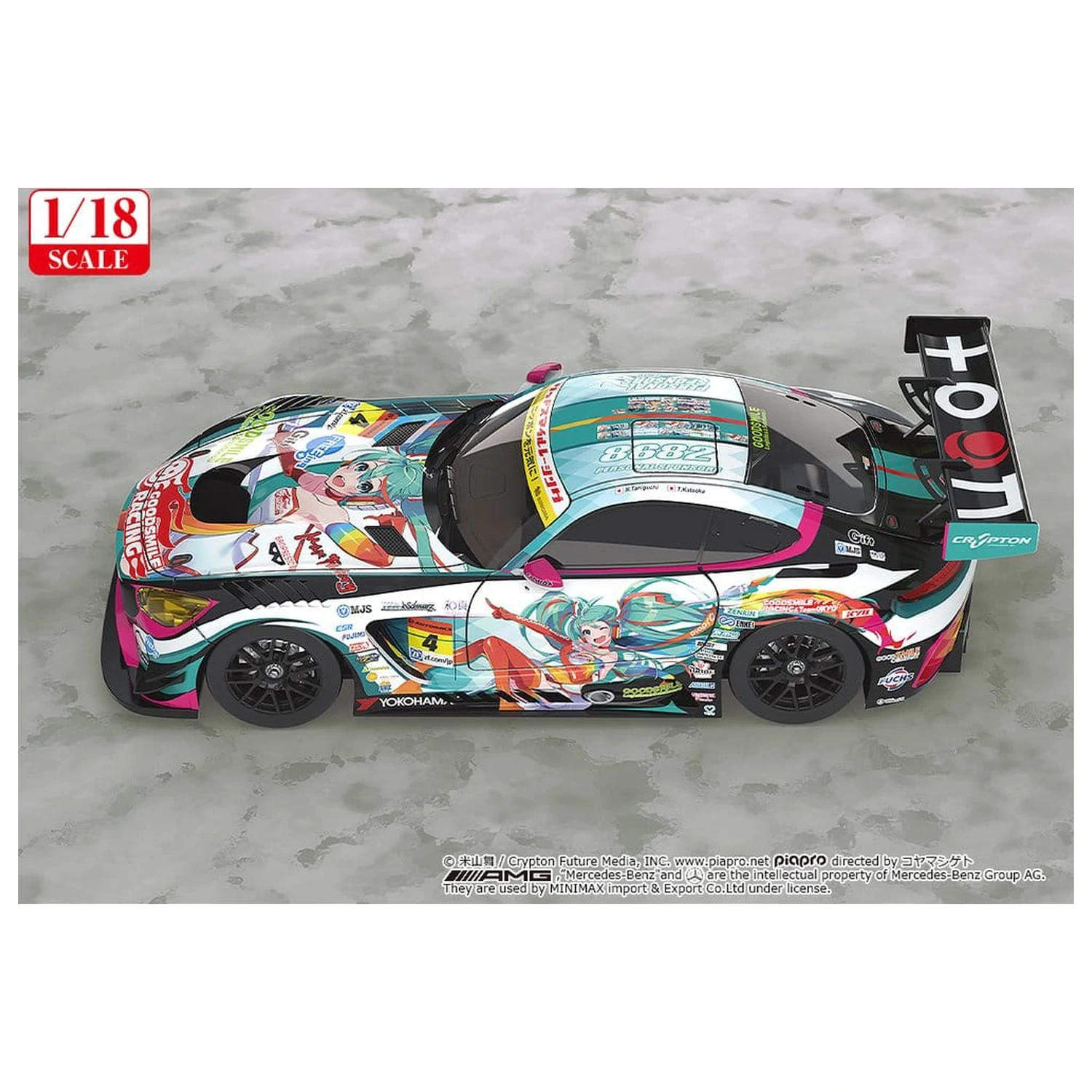 Hatsune Miku GT Project jármű 1/18 Good Smile Hatsune Miku AMG 2016 SUPER GT Ver. 26 cm termékfotó