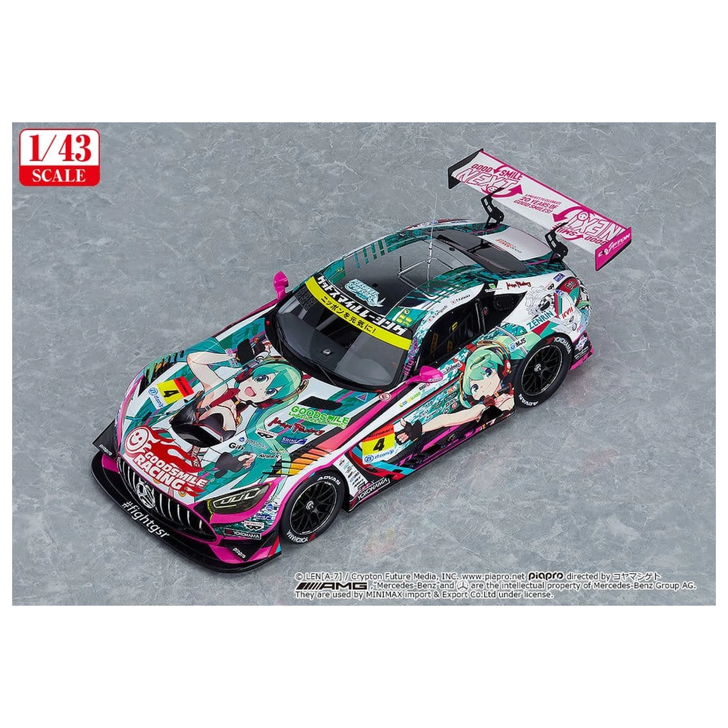Hatsune Miku GT Project jármű 1/43 Good Smile Hatsune Miku AMG 2020 SUPER GT Okayama Test Ver. 11 cm termékfotó
