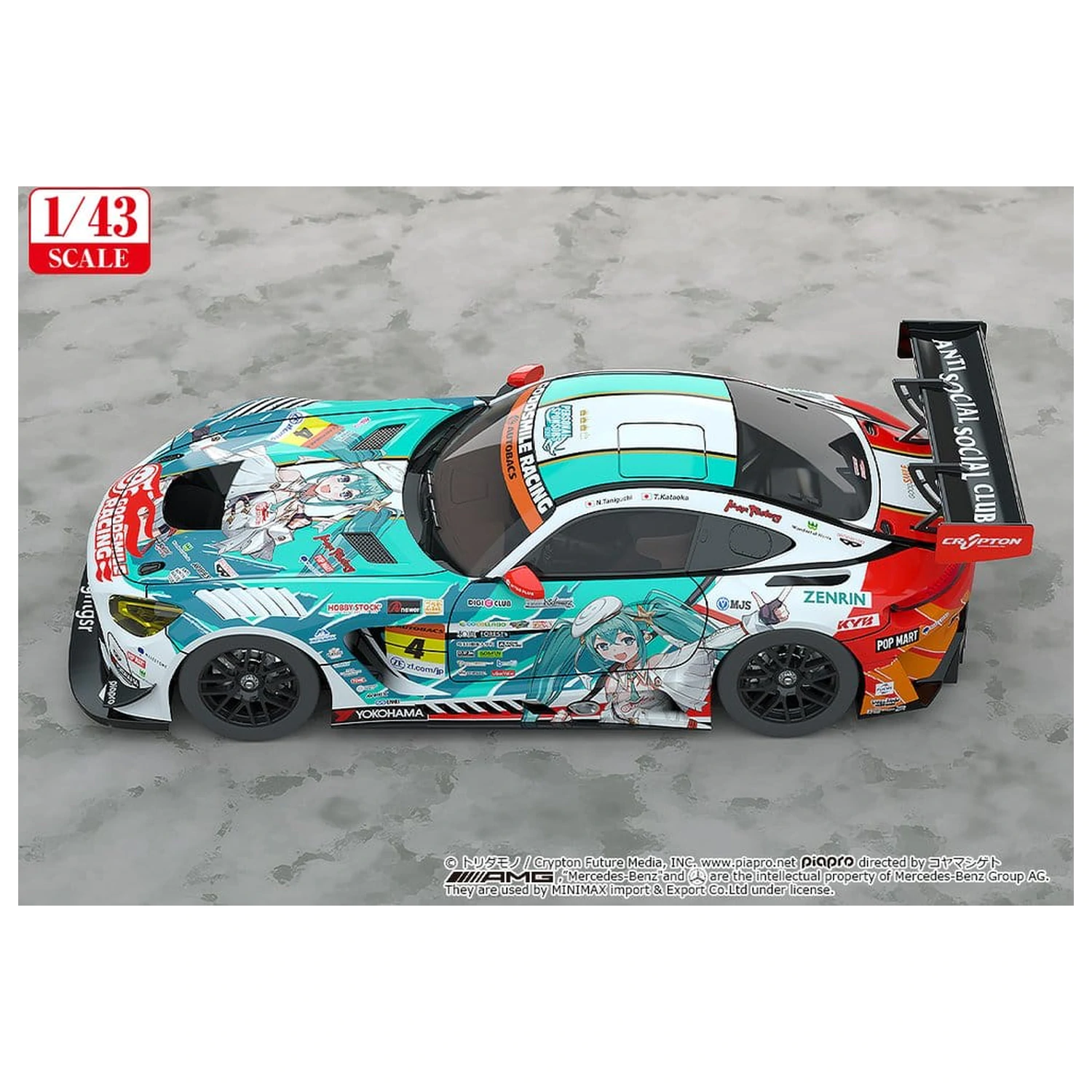 Hatsune Miku GT Project jármű 1/43 Good Smile Hatsune Miku AMG 2023 Season Opening Ver. 11 cm termékfotó