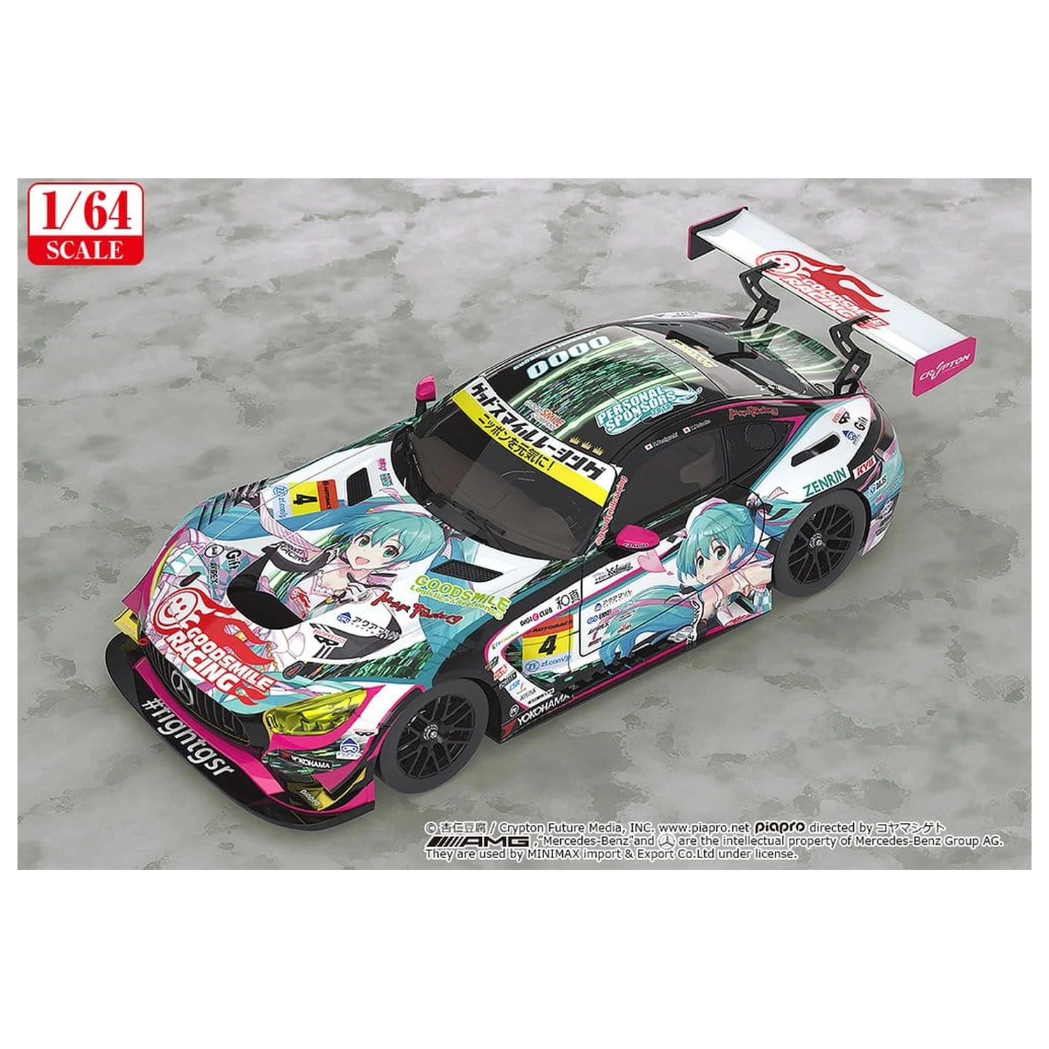 Hatsune Miku GT Project jármű 1/64 Good Smile Hatsune Miku AMG 2019 SUPER GT Ver. 7 cm termékfotó