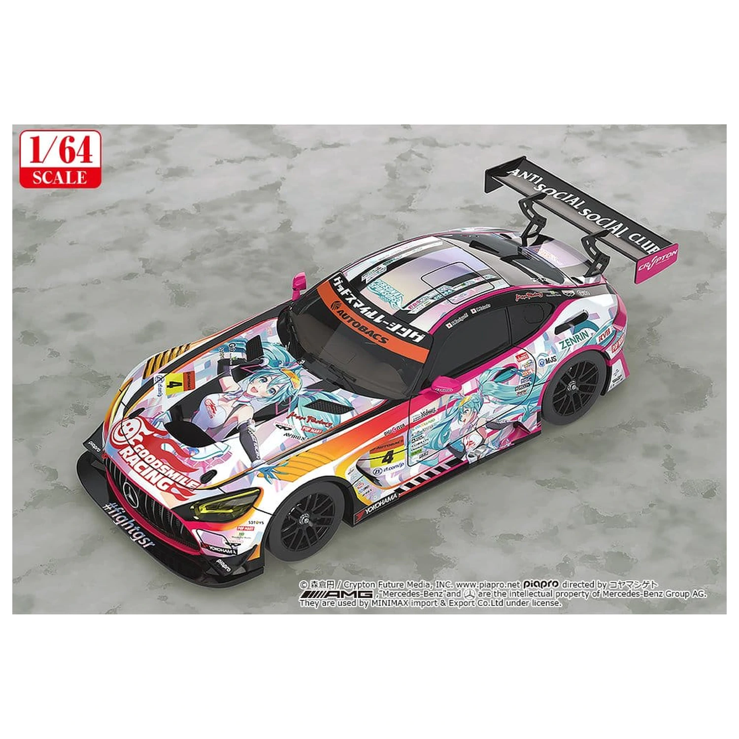 Hatsune Miku GT Project jármű 1/64 Hatsune Miku AMG 2021 SUPER GT kör alakú 5 Ver. 7 cm termékfotó