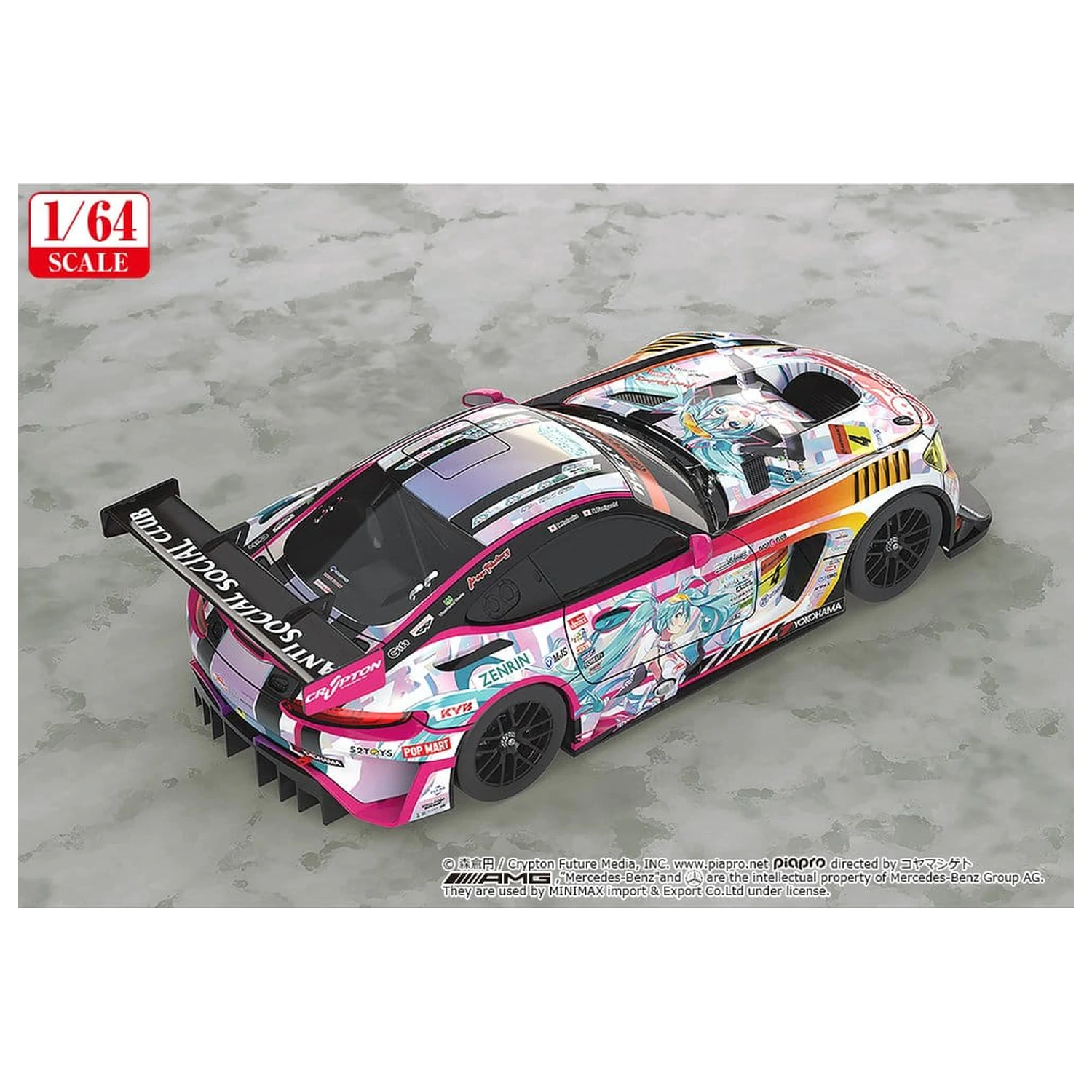 Hatsune Miku GT Project jármű 1/64 Hatsune Miku AMG 2021 SUPER GT kör alakú 5 Ver. 7 cm termékfotó