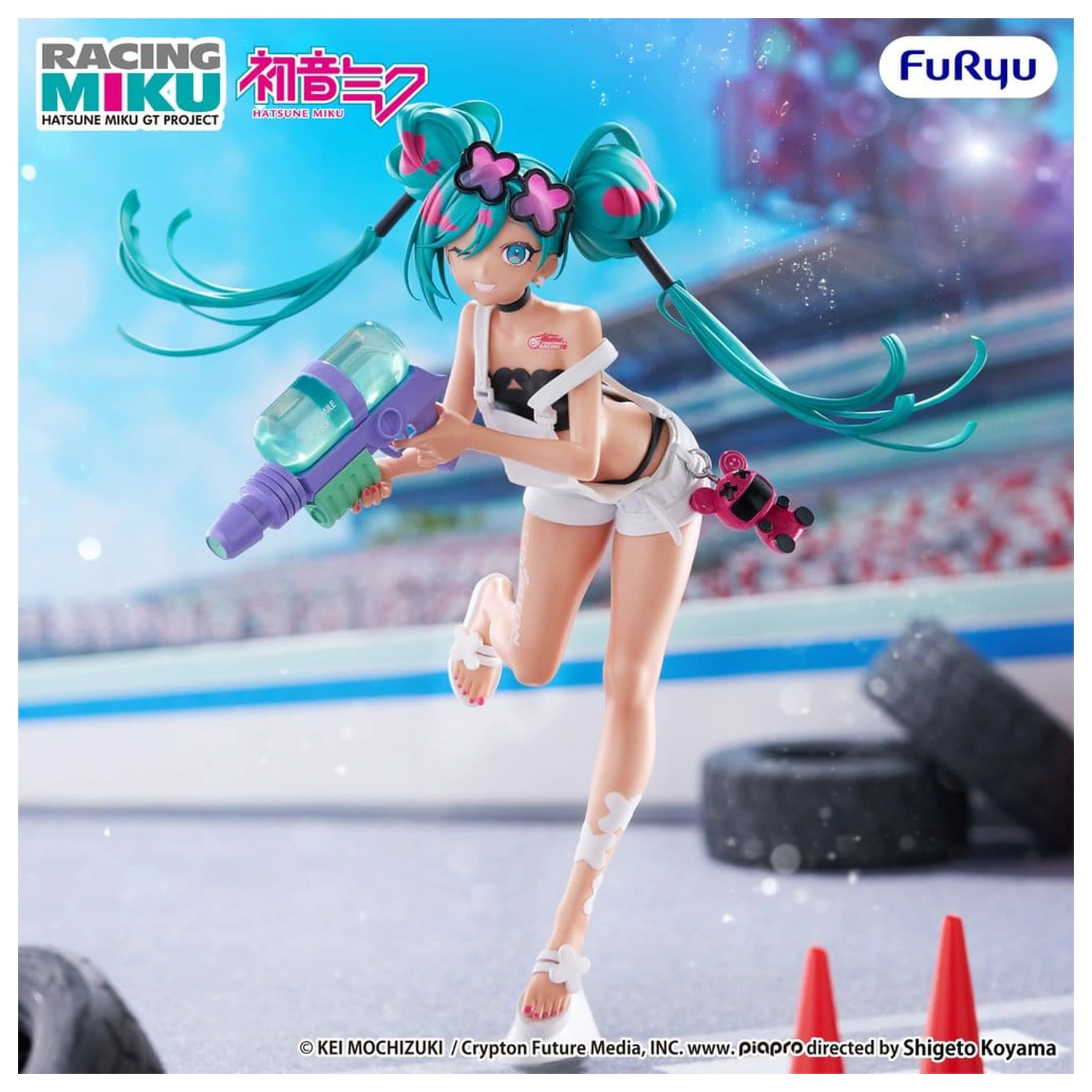 Hatsune Miku GT Project Muchute Racing Miku 2025 Sepang Ver. PVC figura 20 cm termékfotó