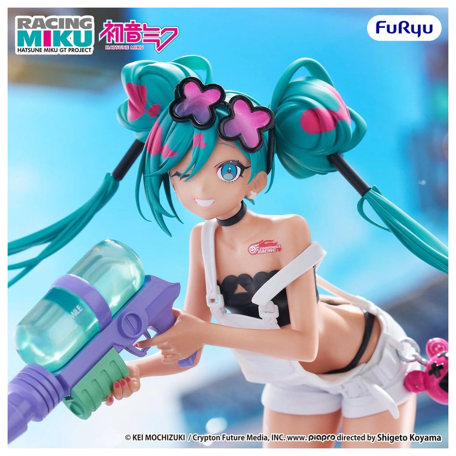 Hatsune Miku GT Project Muchute Racing Miku 2025 Sepang Ver. PVC figura 20 cm termékfotó