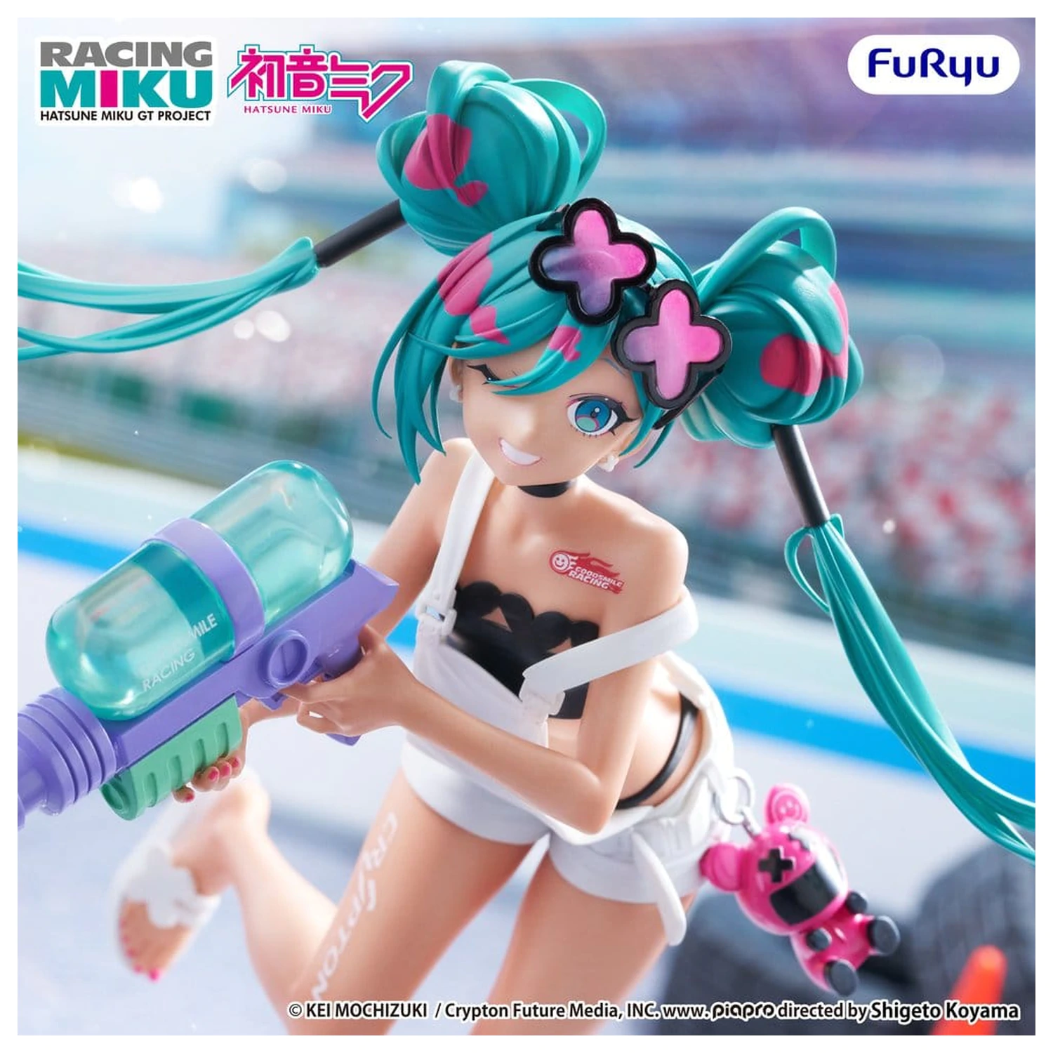 Hatsune Miku GT Project Muchute Racing Miku 2025 Sepang Ver. PVC figura 20 cm termékfotó