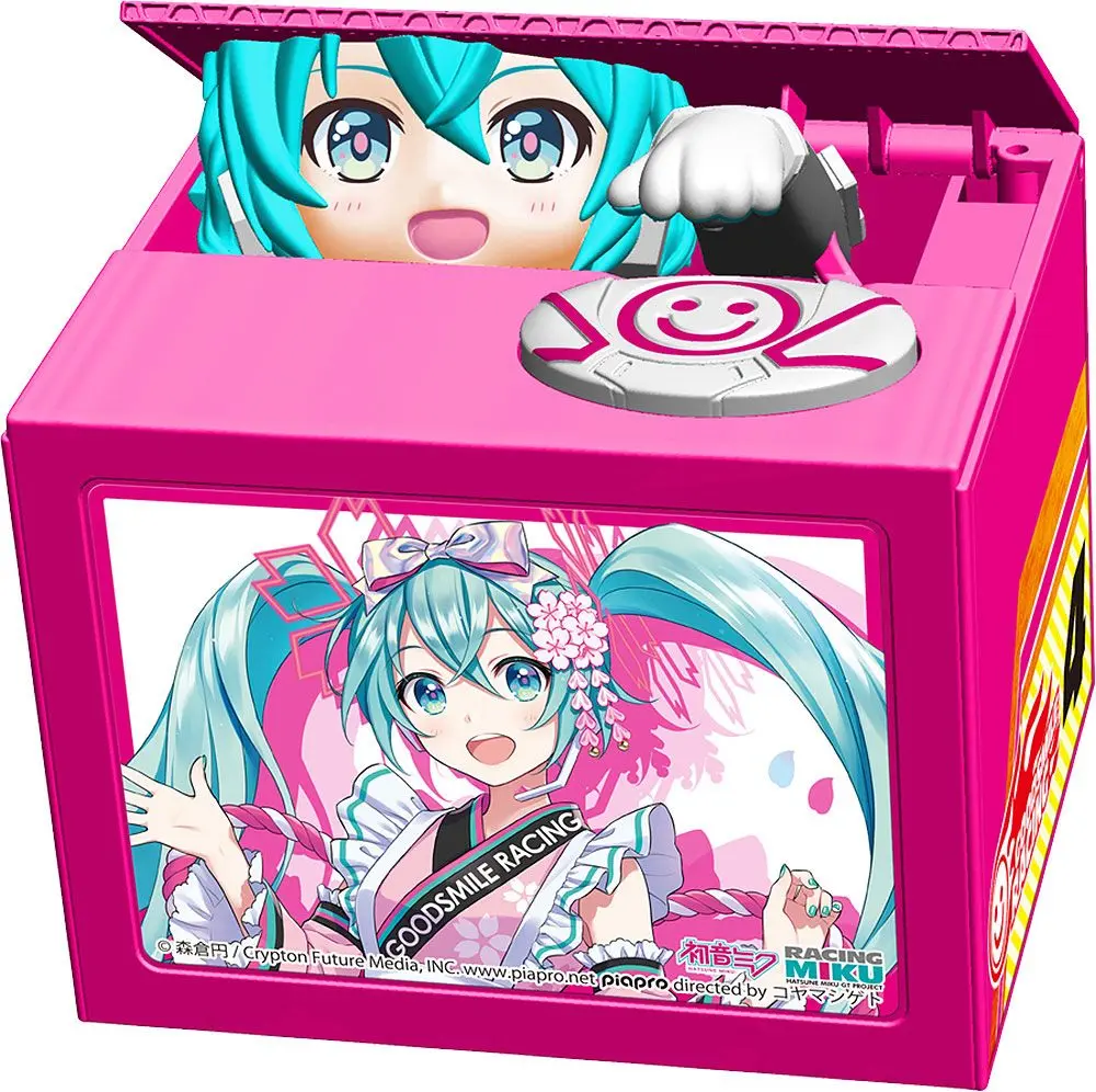 Hatsune Miku GT Project Racing Miku 2021 Ver. Chatting Bank 008 beszélő persely 12 cm termékfotó