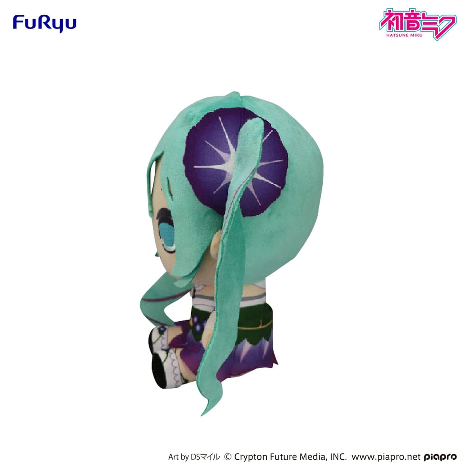 Hatsune Miku Kyurumaru Big Morning Glory plüss figura 26 cm  termékfotó