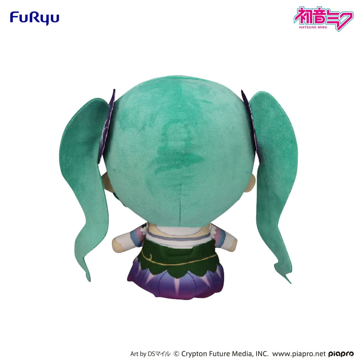 Hatsune Miku Kyurumaru Big Morning Glory plüss figura 26 cm  termékfotó