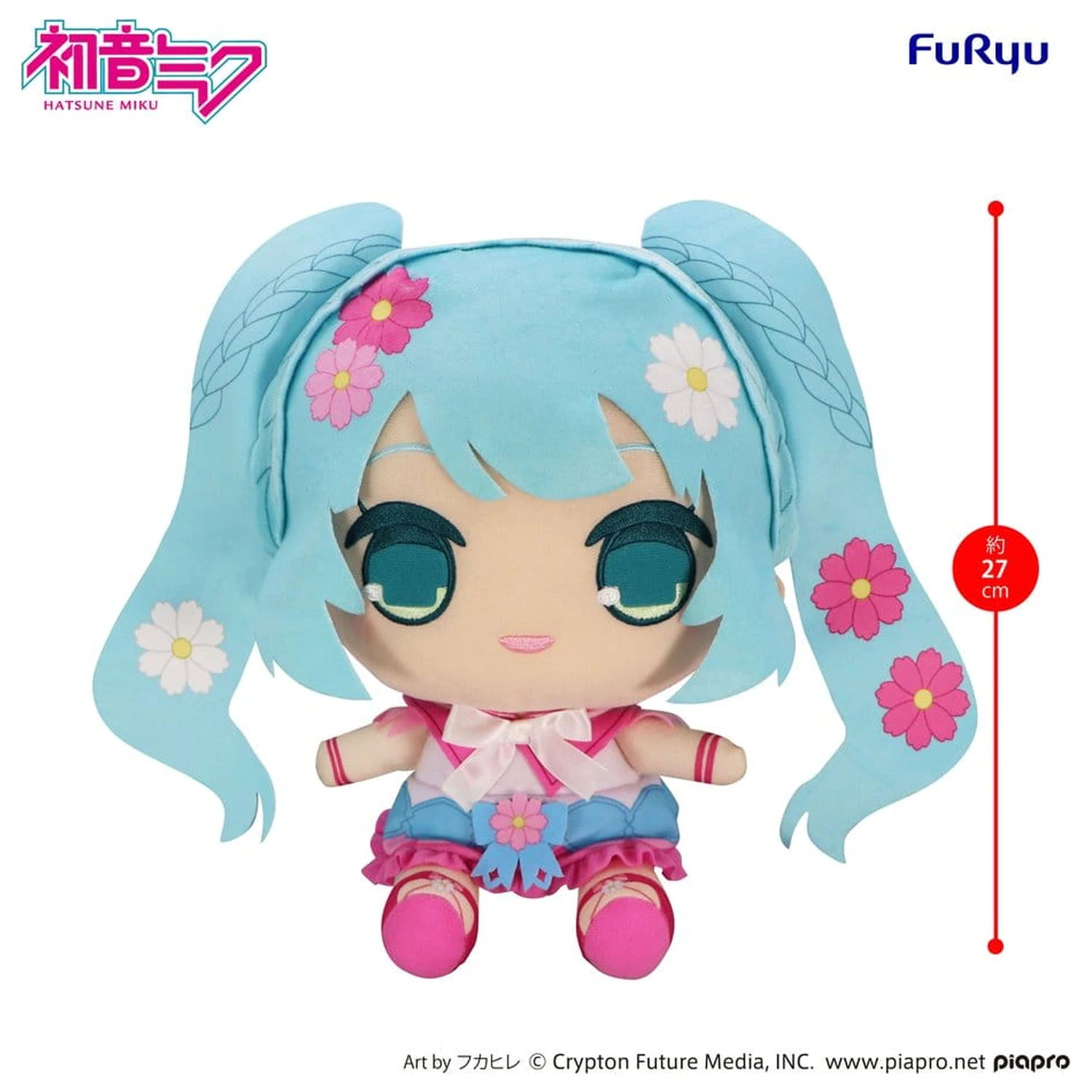 Hatsune Miku Kyurumaru Cosmos plüss figura 27 cm termékfotó